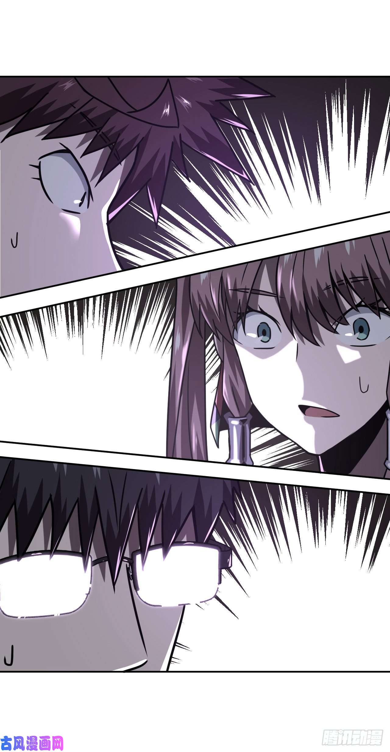 我当道士那些年034话 饿鬼迷雾34