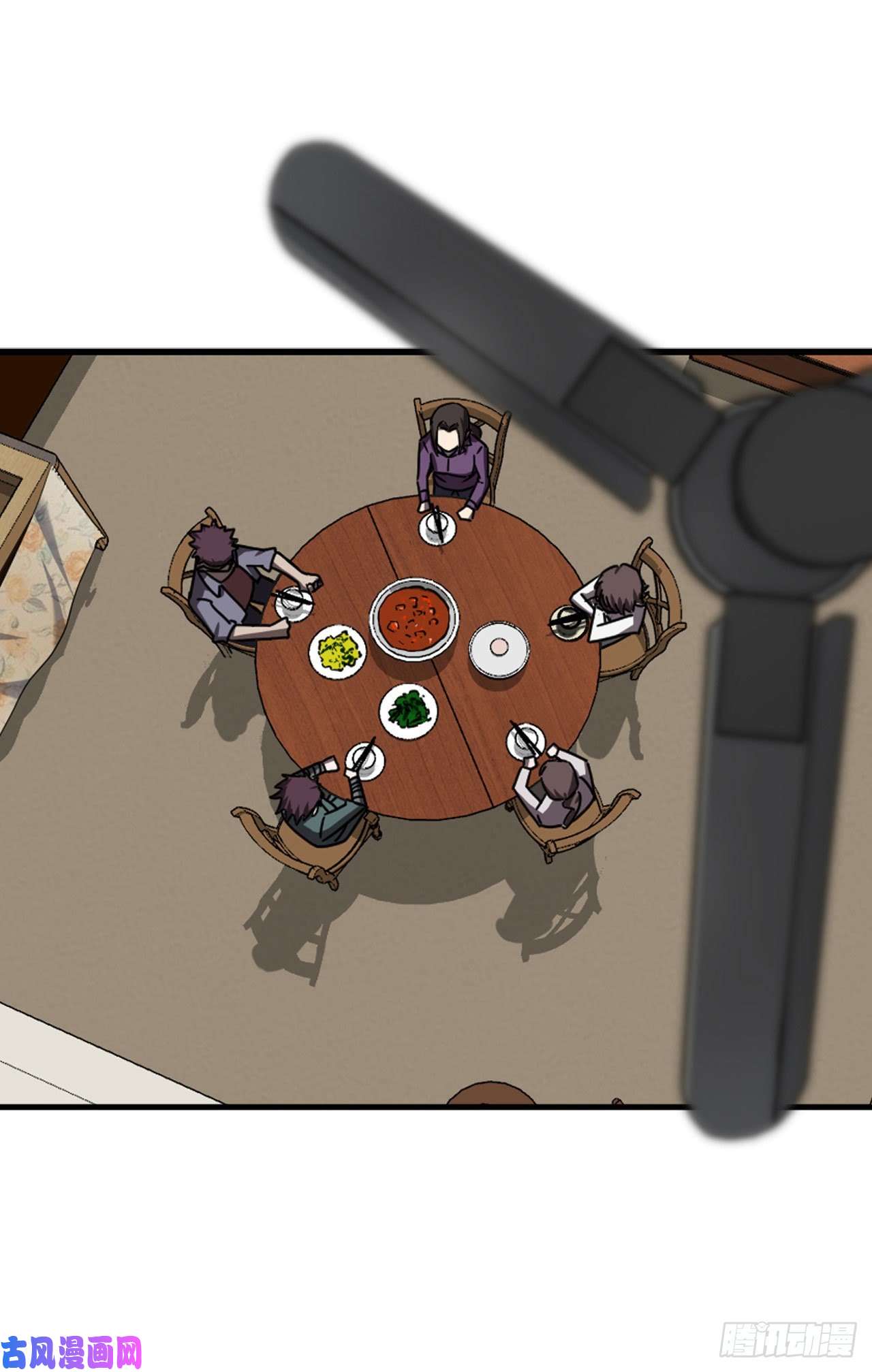 我当道士那些年036话 少时惊魂01