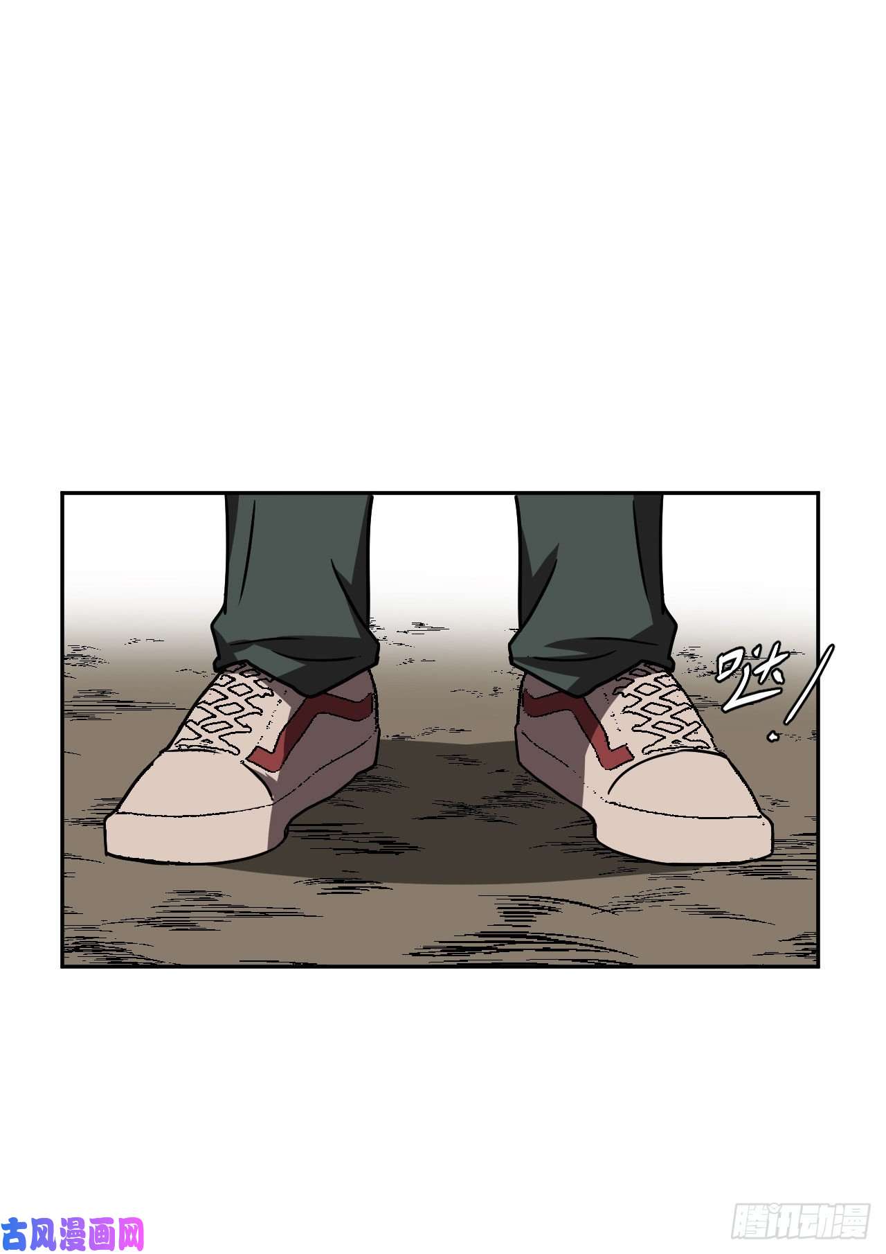 我当道士那些年036话 少时惊魂01