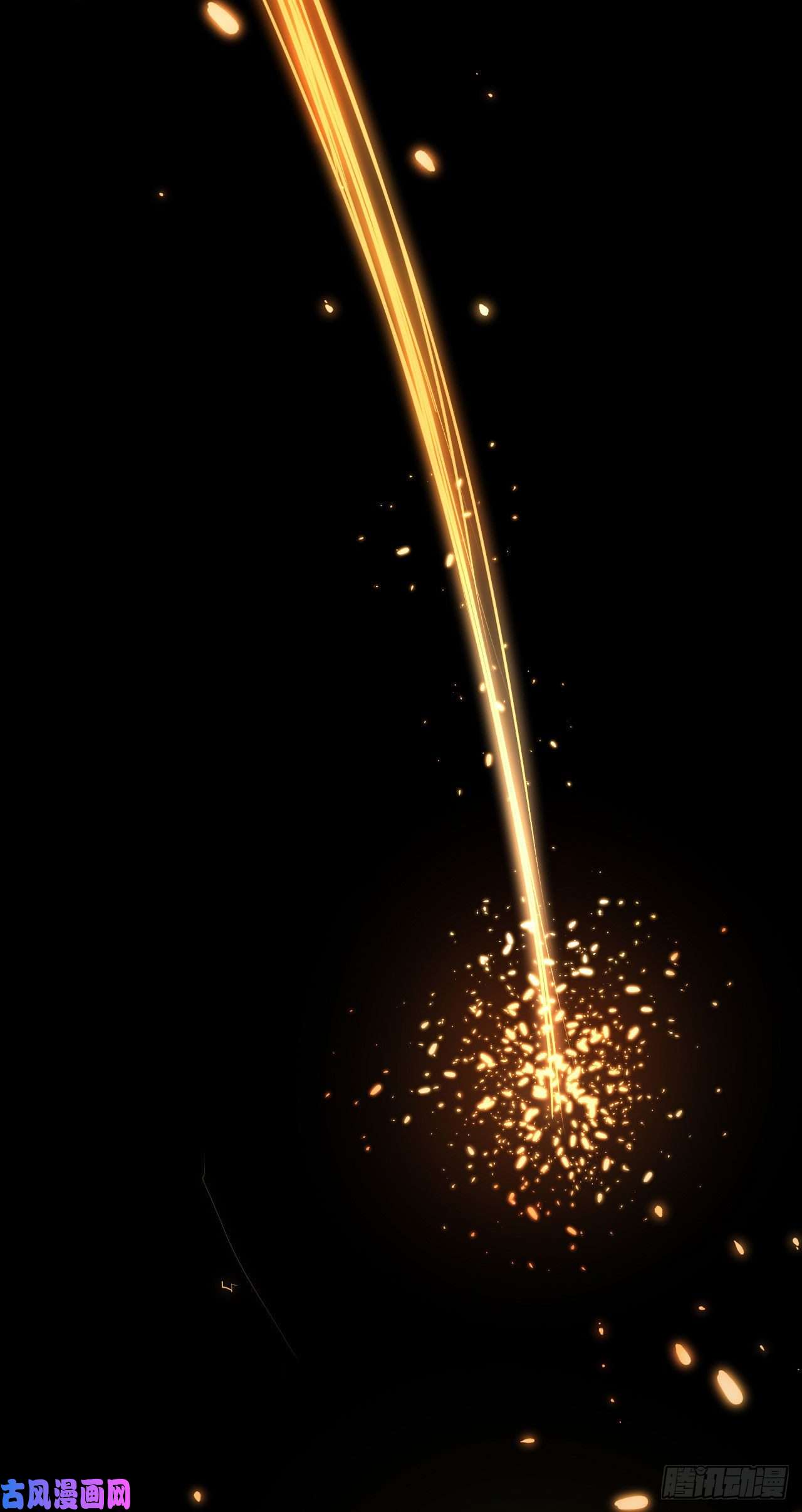 我当道士那些年039话 少时惊魂04