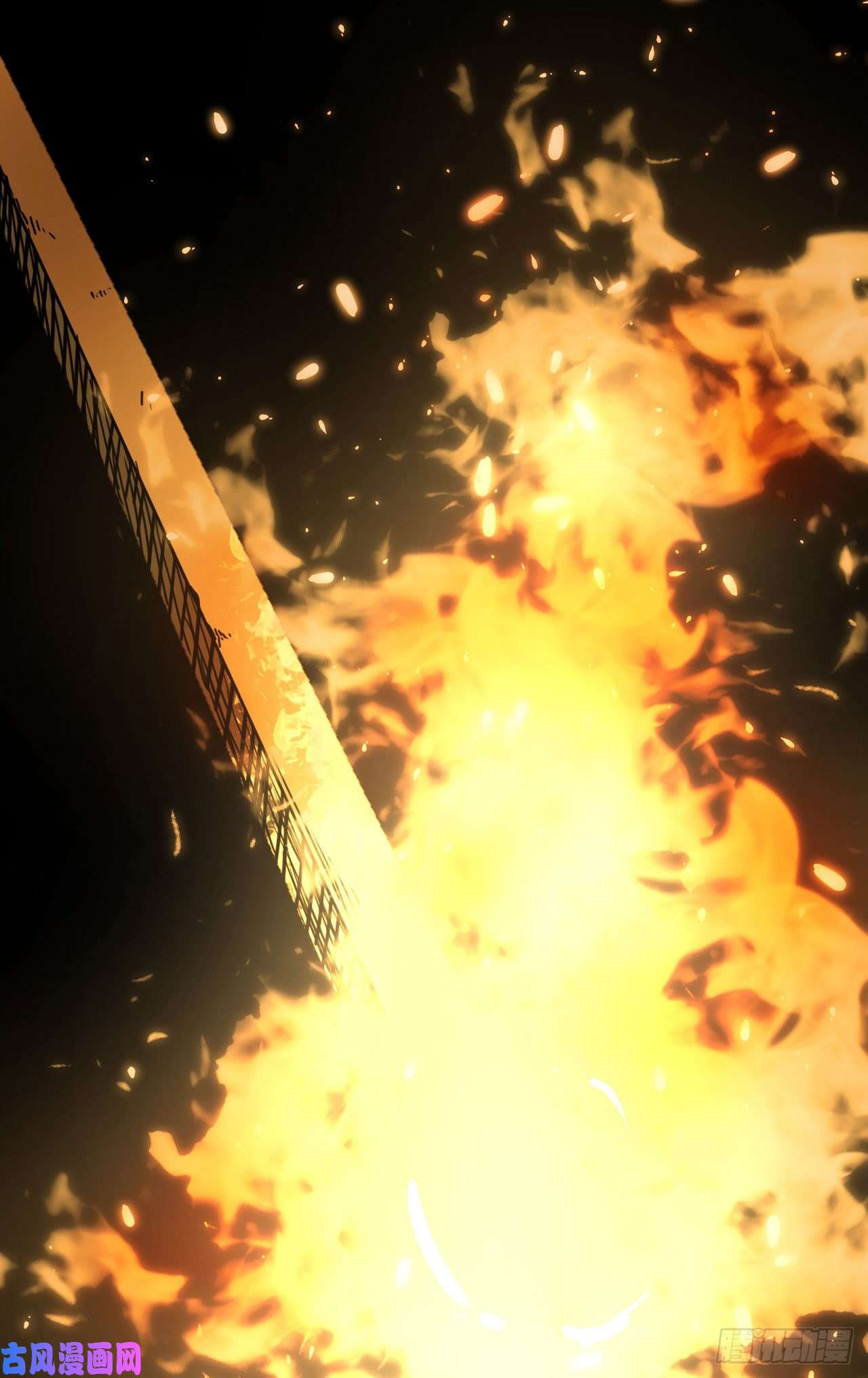 我当道士那些年039话 少时惊魂04