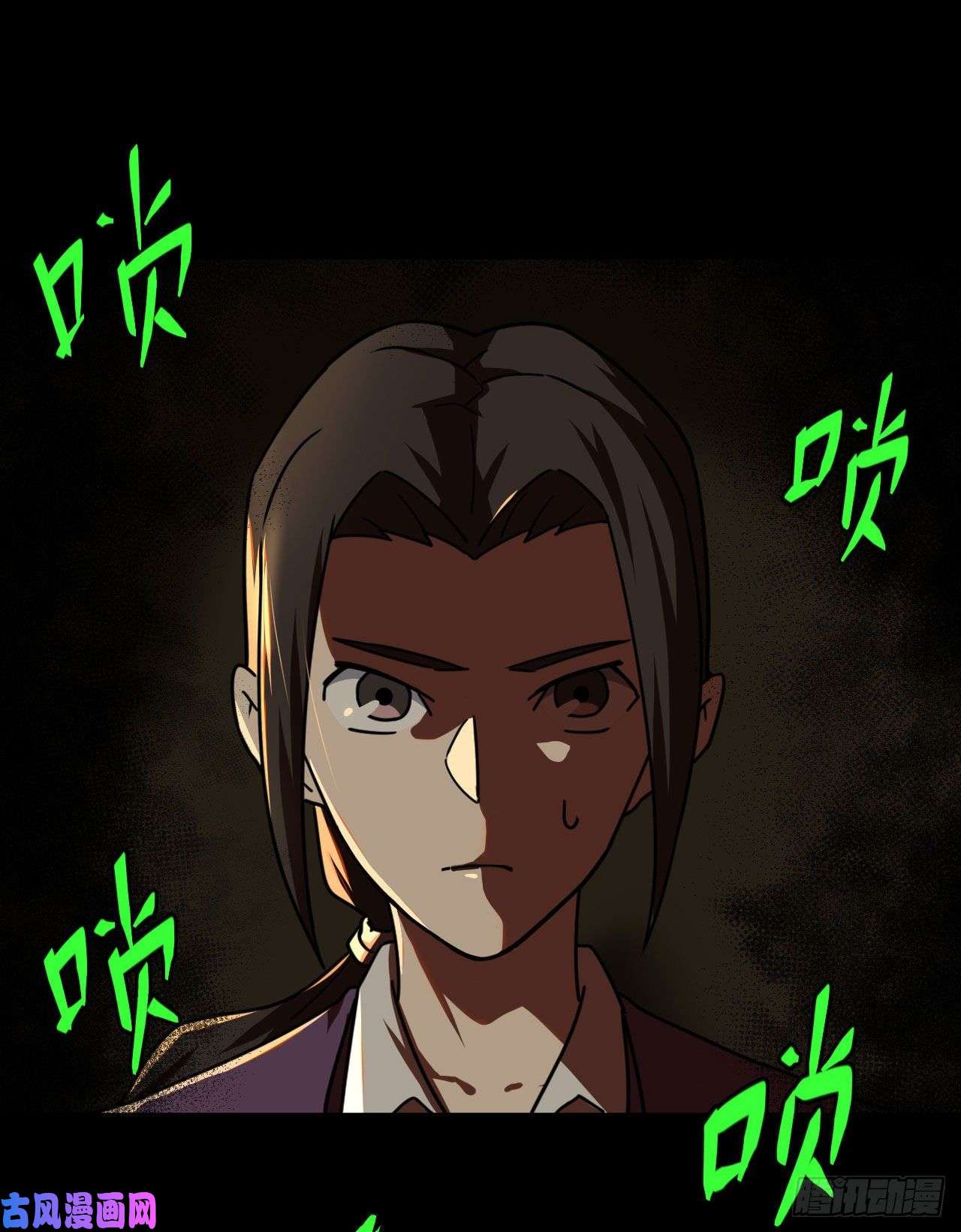 我当道士那些年039话 少时惊魂04