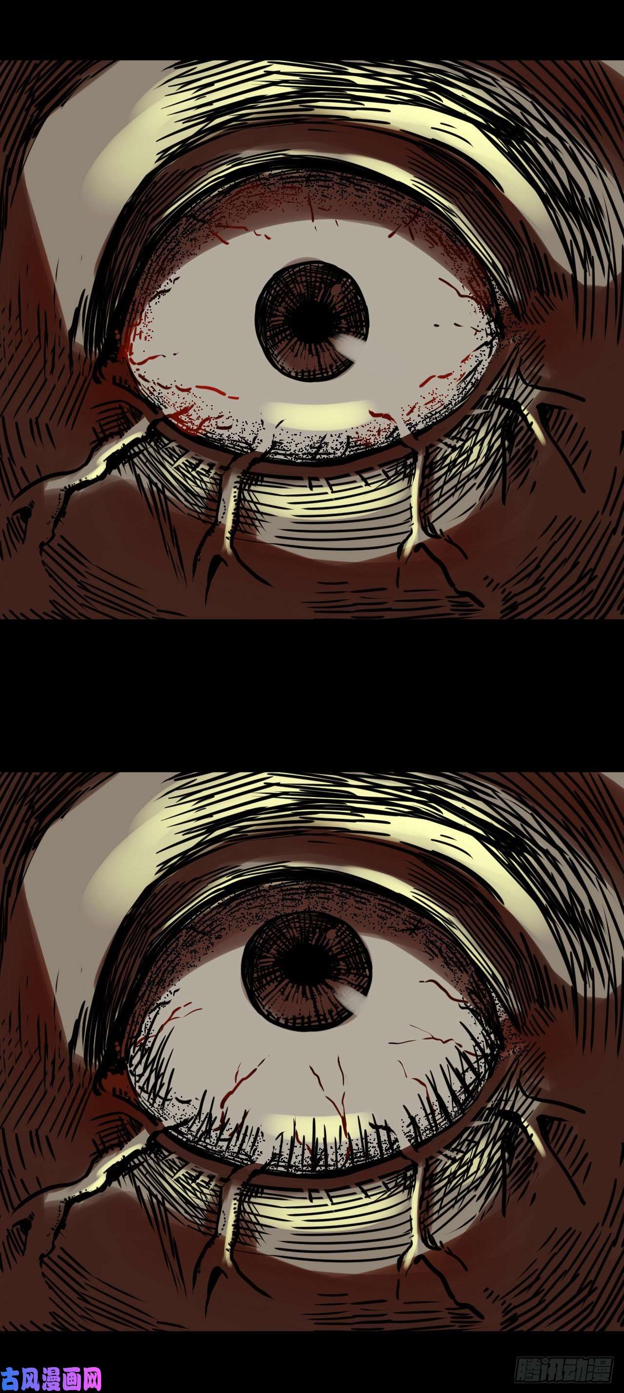 我当道士那些年039话 少时惊魂04