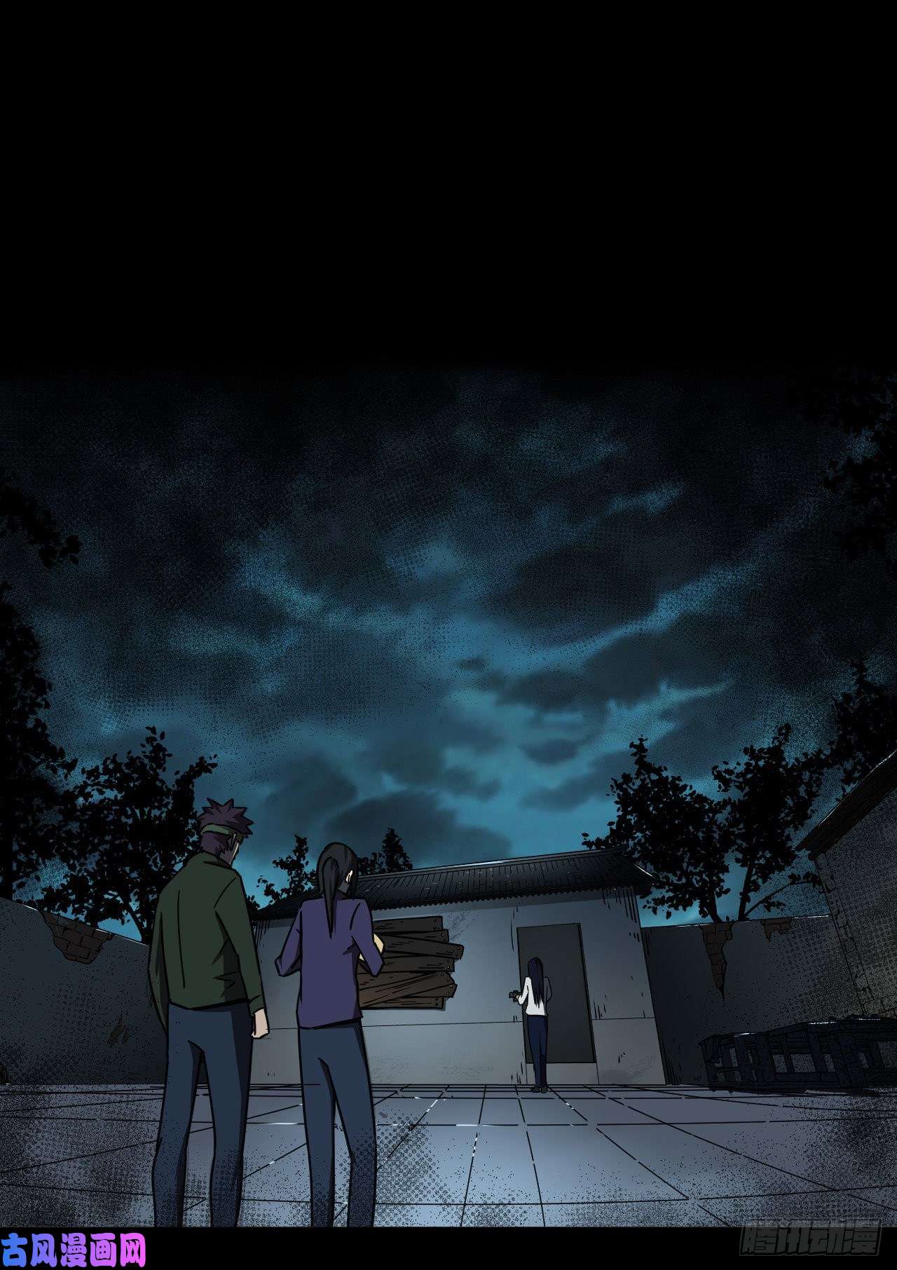 我当道士那些年039话 少时惊魂04