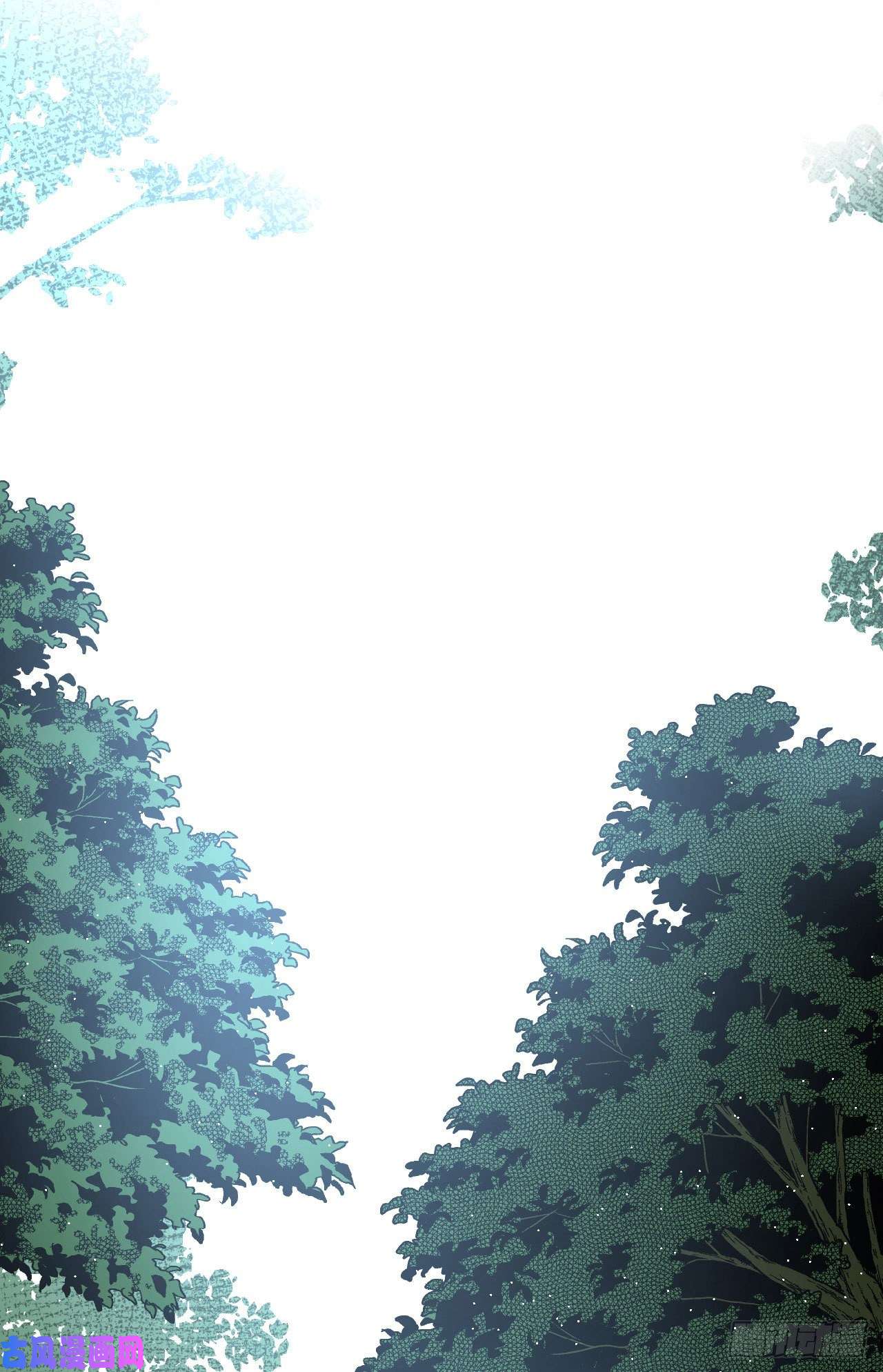 我当道士那些年040话 少时惊魂05