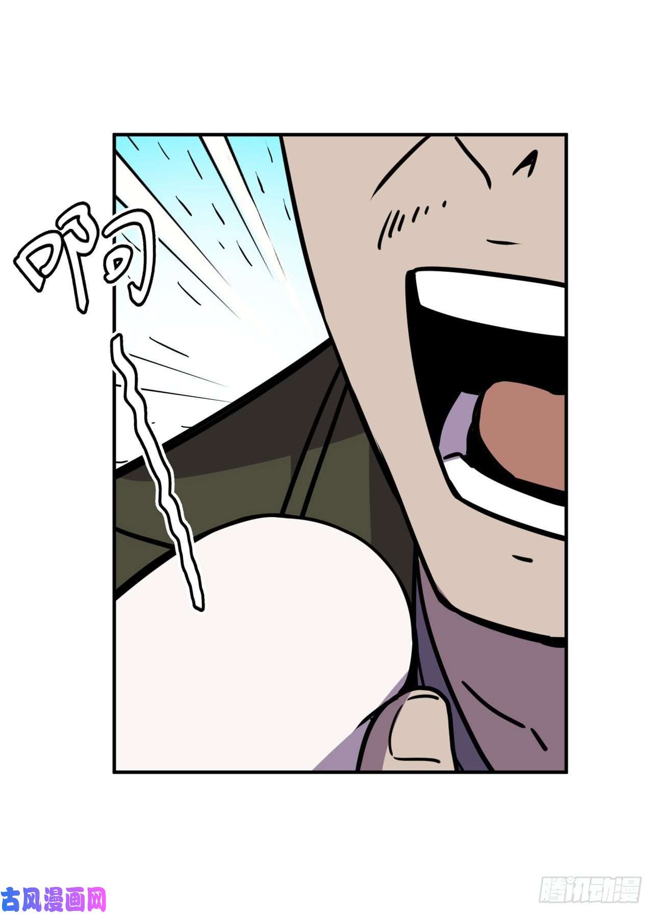 我当道士那些年040话 少时惊魂05