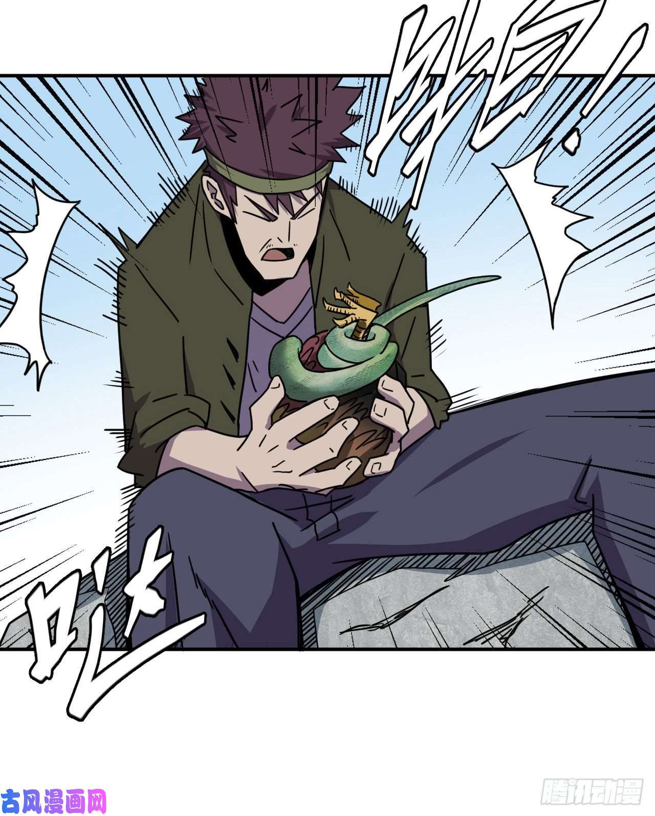 我当道士那些年040话 少时惊魂05