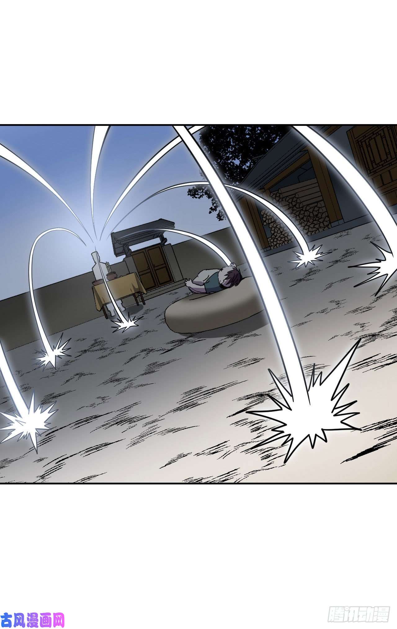 我当道士那些年041话 少时惊魂06