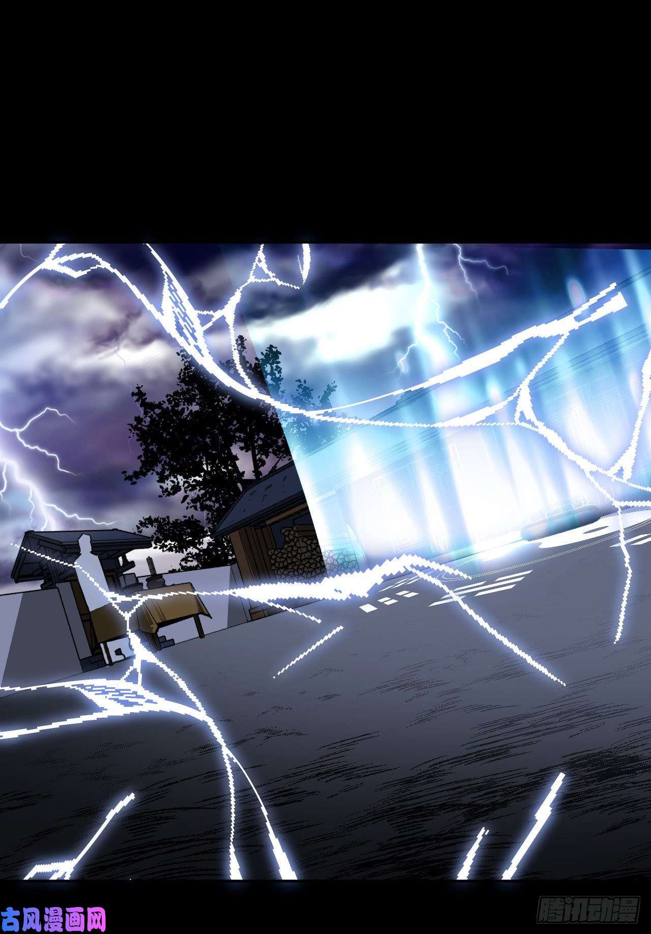 我当道士那些年041话 少时惊魂06