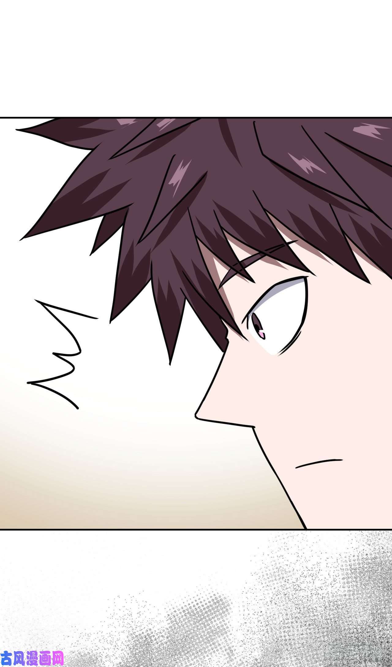 我当道士那些年042话 少时惊魂07