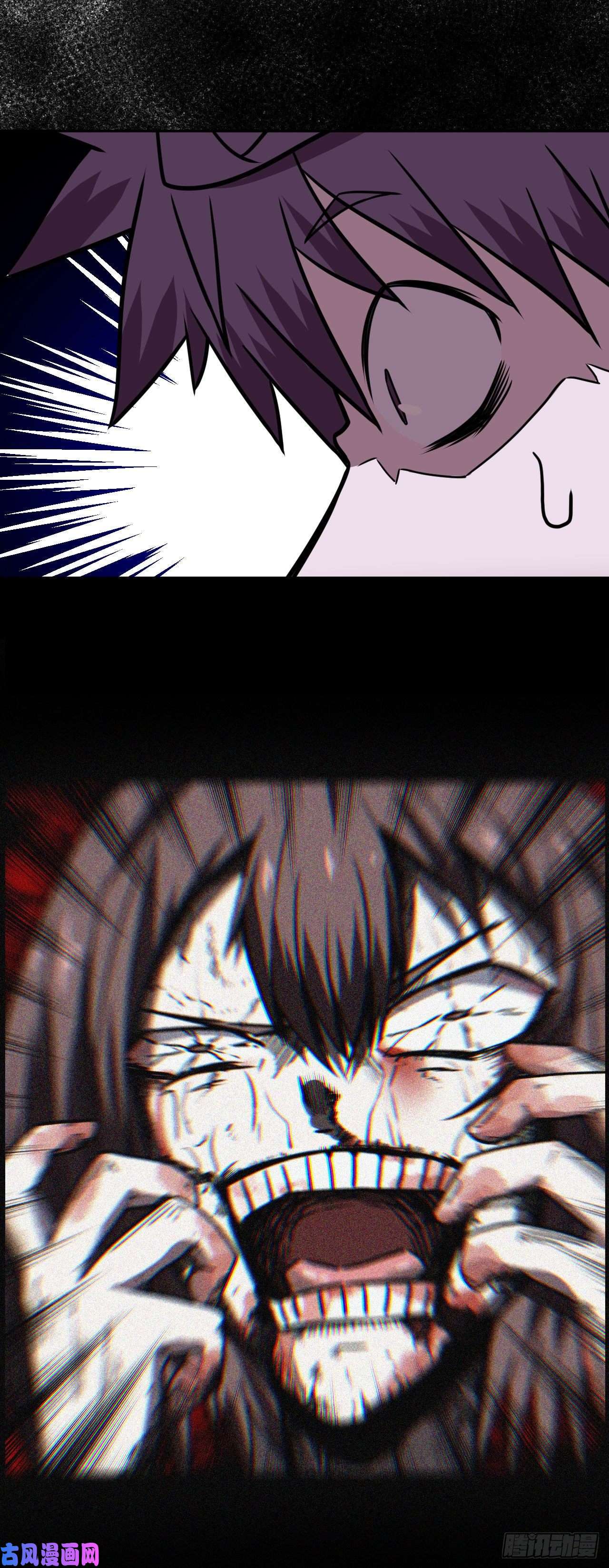 我当道士那些年042话 少时惊魂07