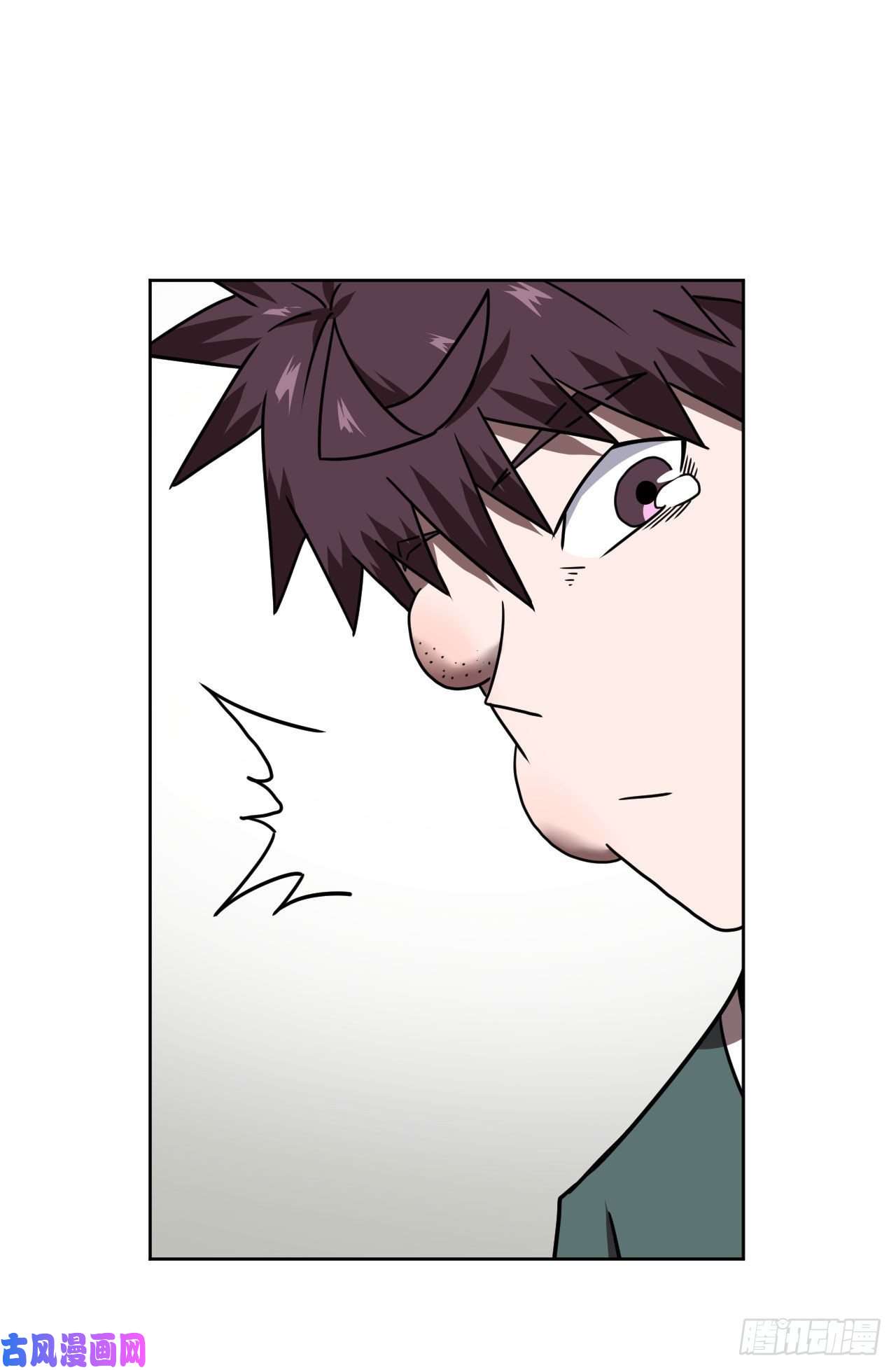 我当道士那些年043话 少时惊魂08