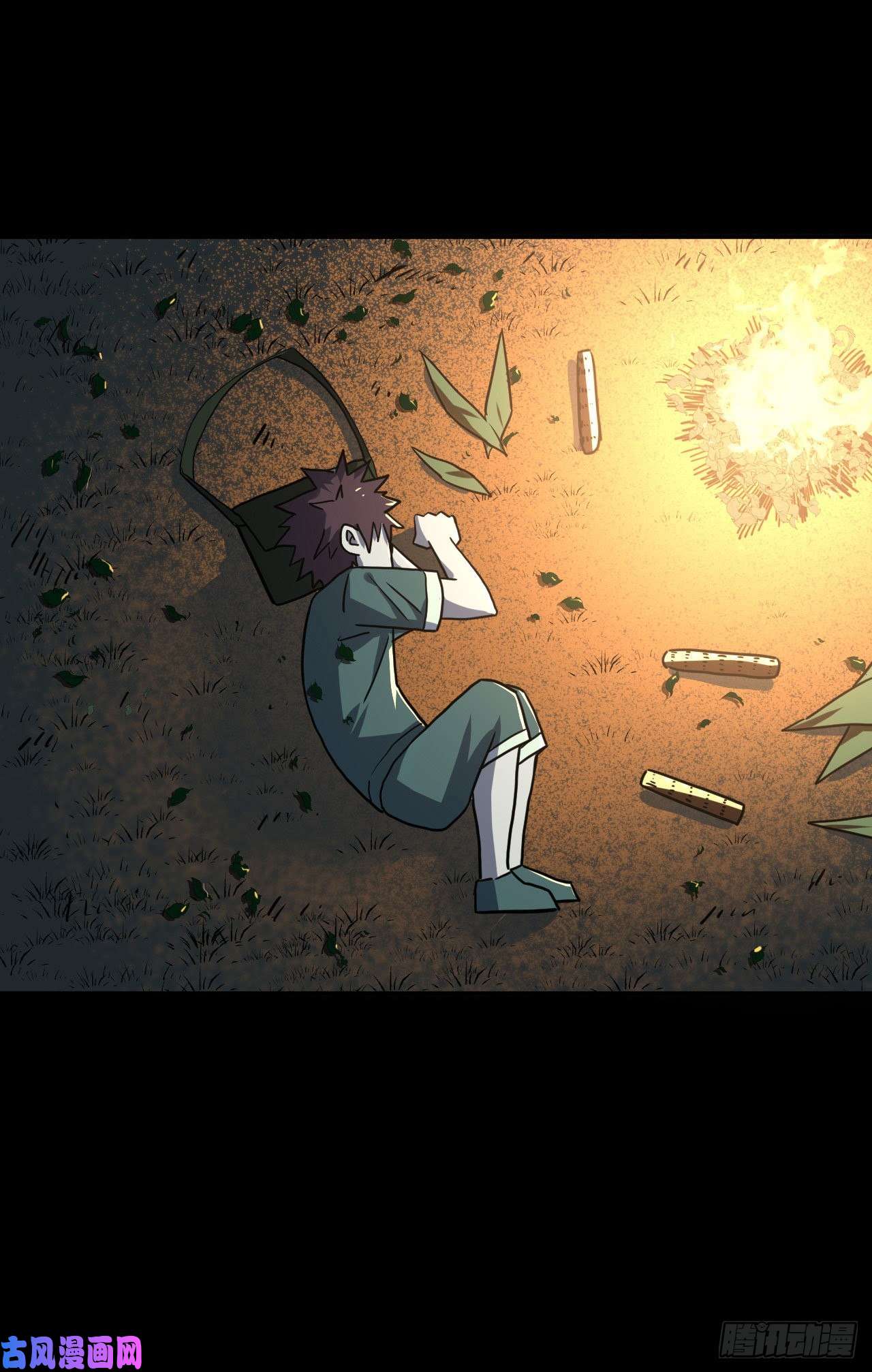 我当道士那些年043话 少时惊魂08