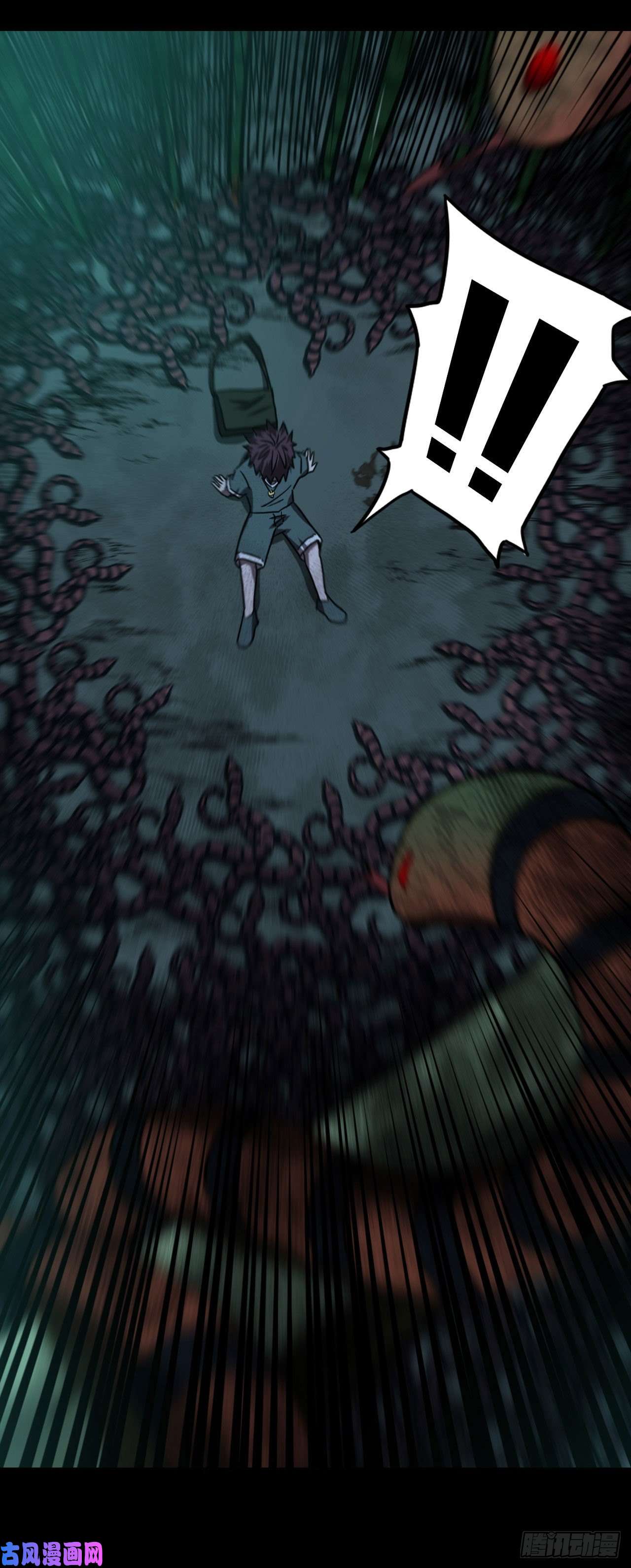 我当道士那些年043话 少时惊魂08