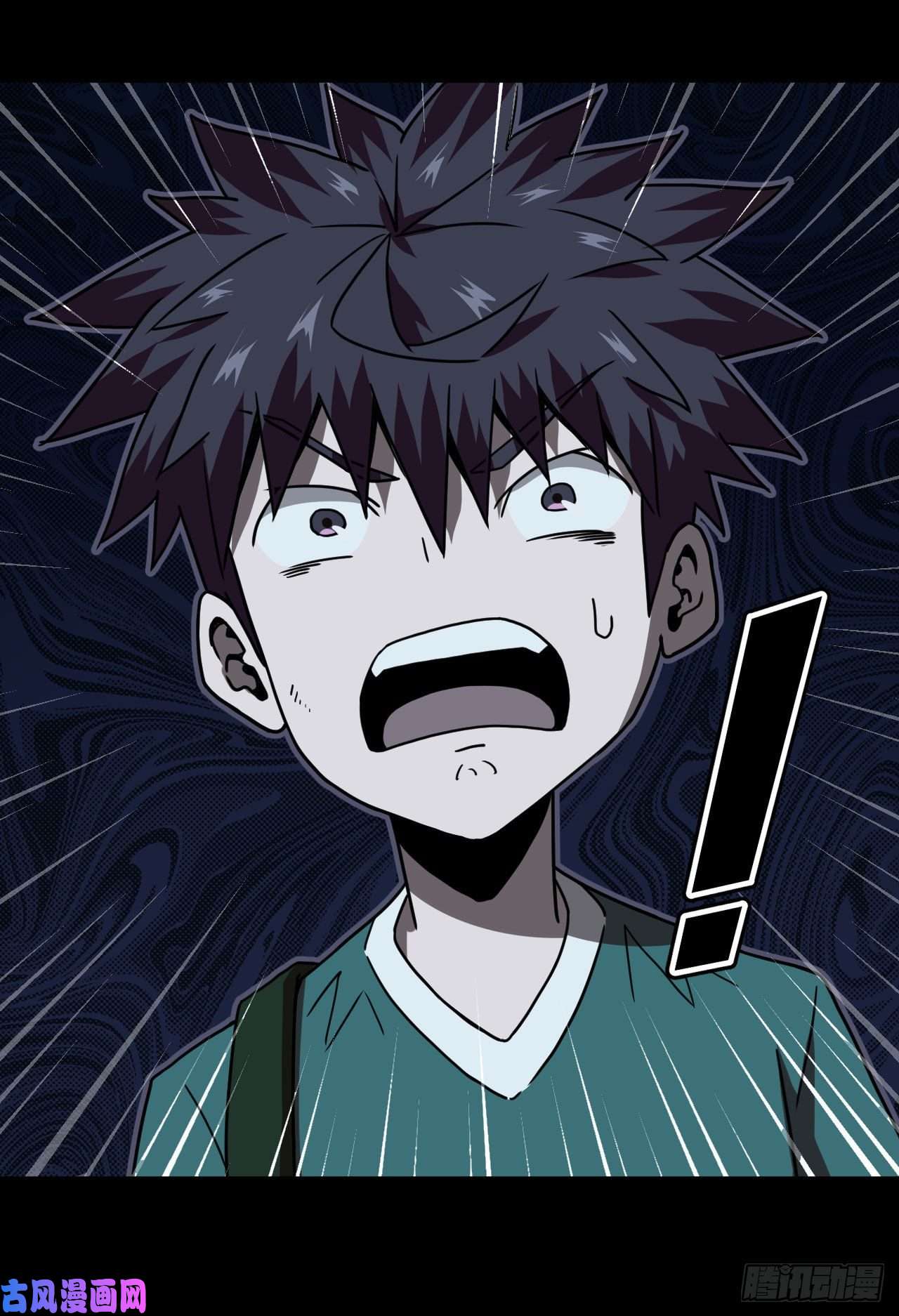 我当道士那些年043话 少时惊魂08