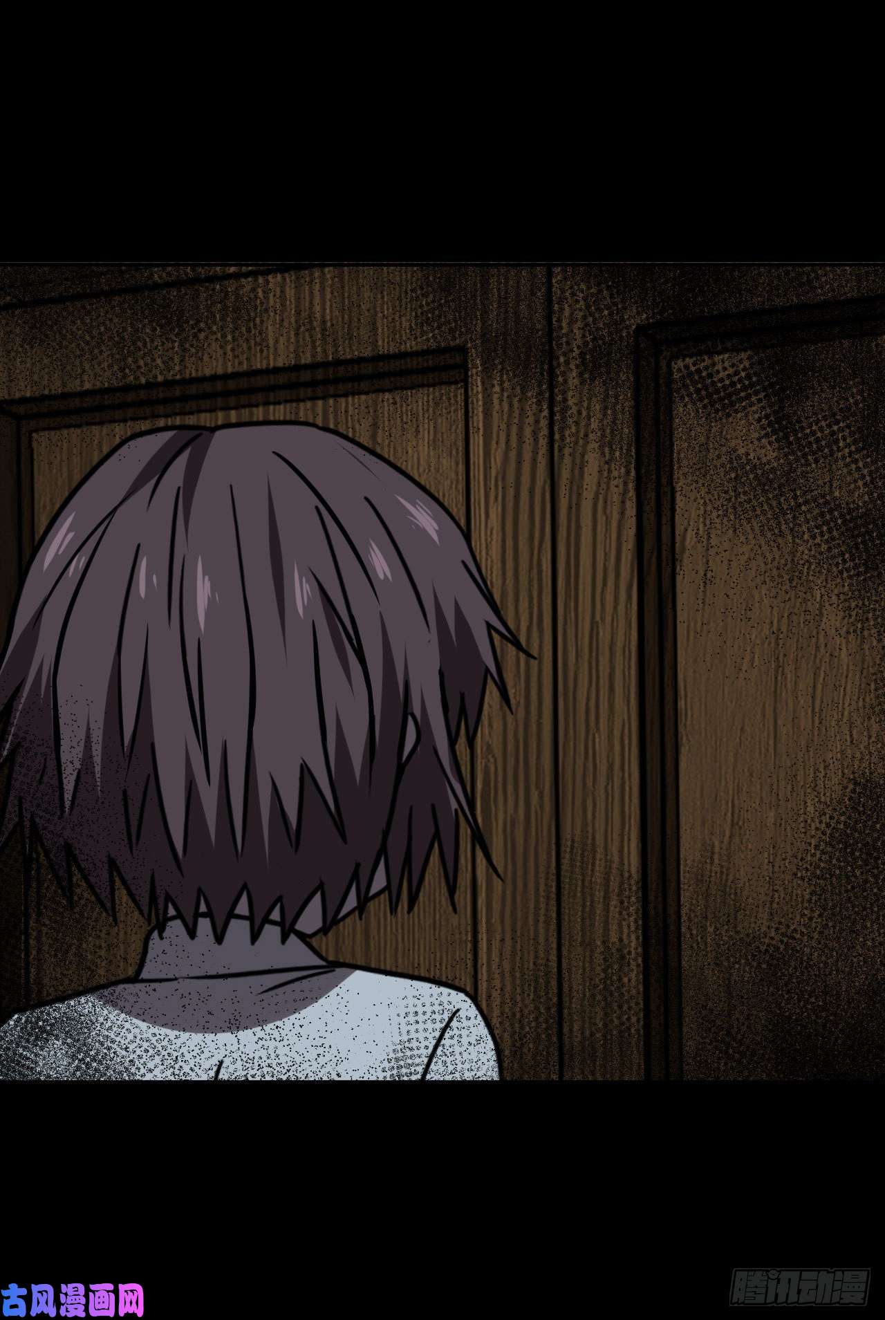 我当道士那些年046话 少时惊魂11