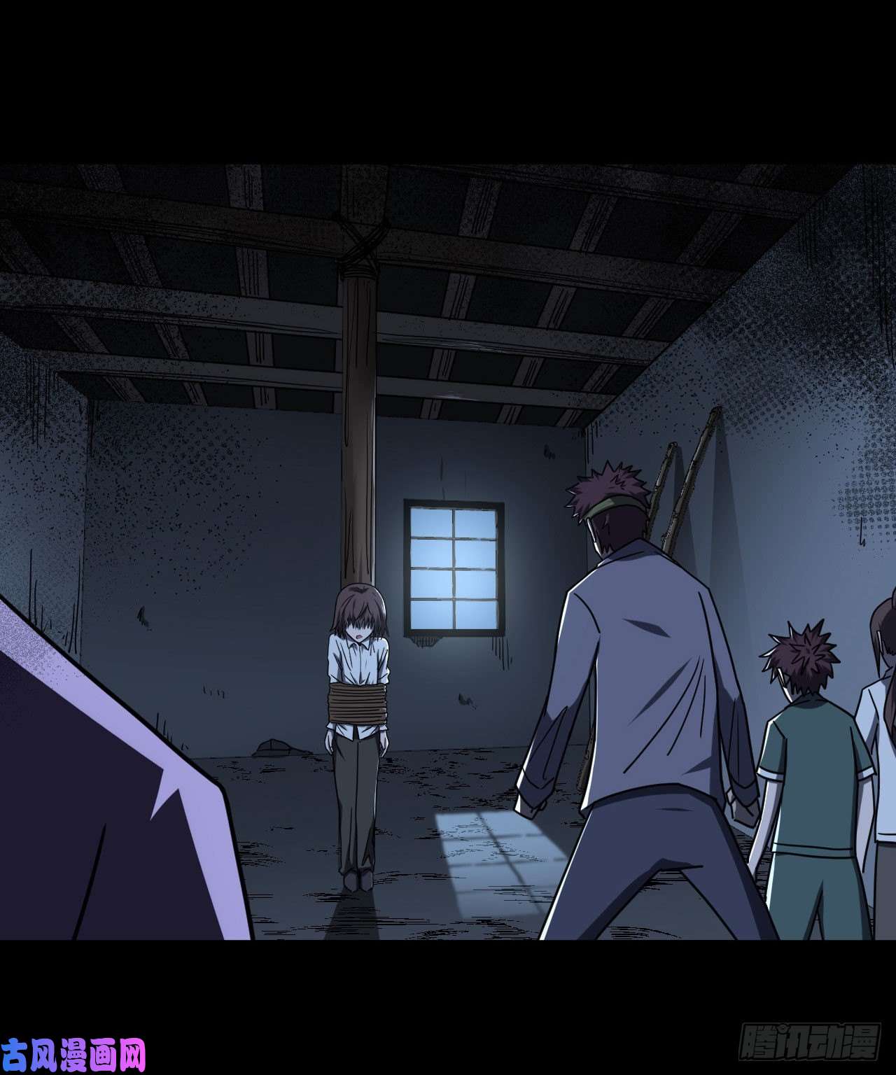 我当道士那些年049话 少时惊魂14