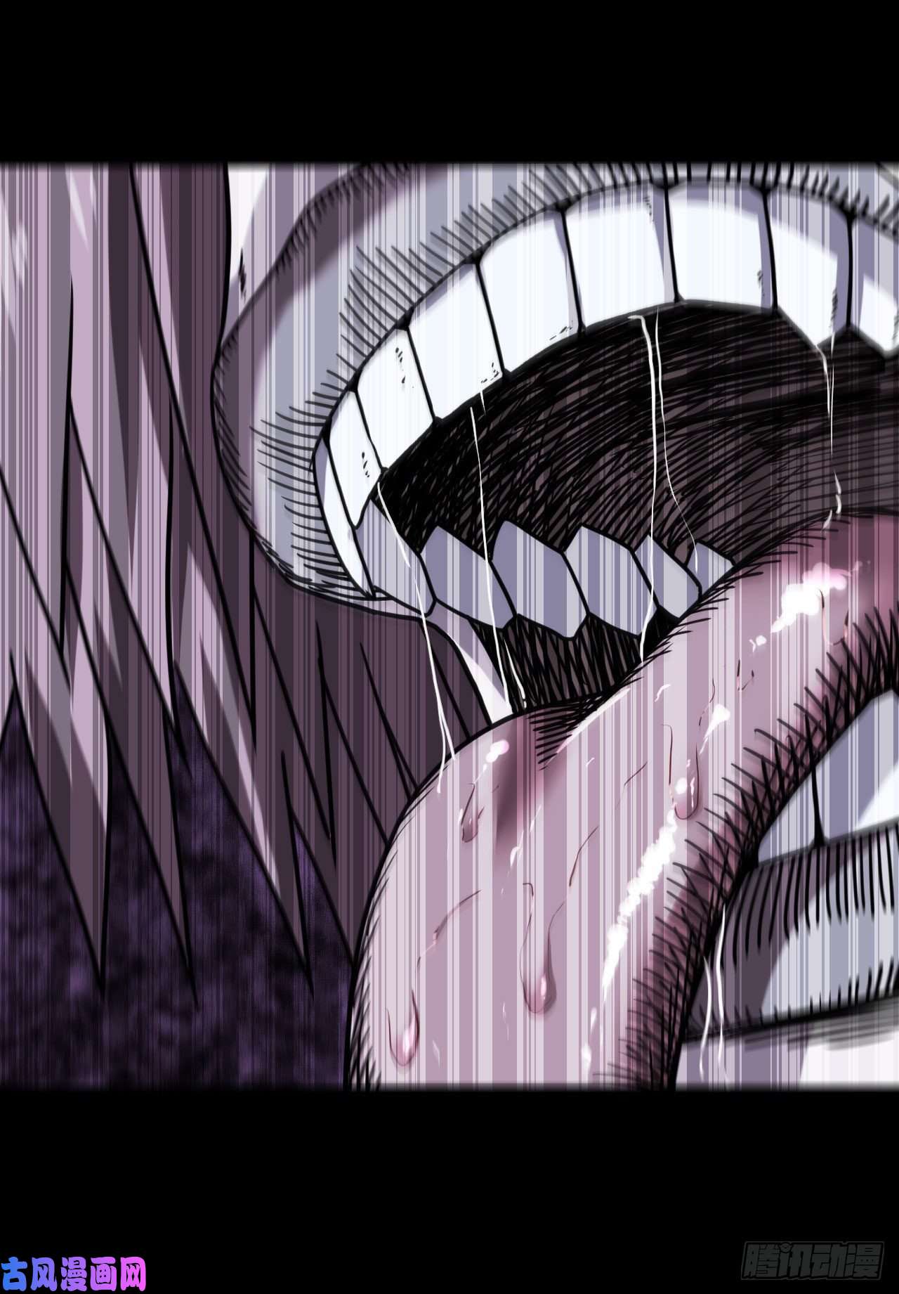 我当道士那些年049话 少时惊魂14