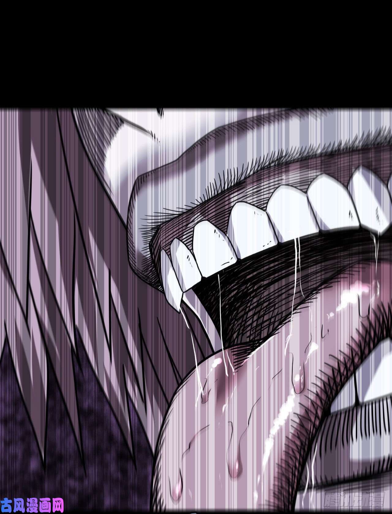 我当道士那些年049话 少时惊魂14