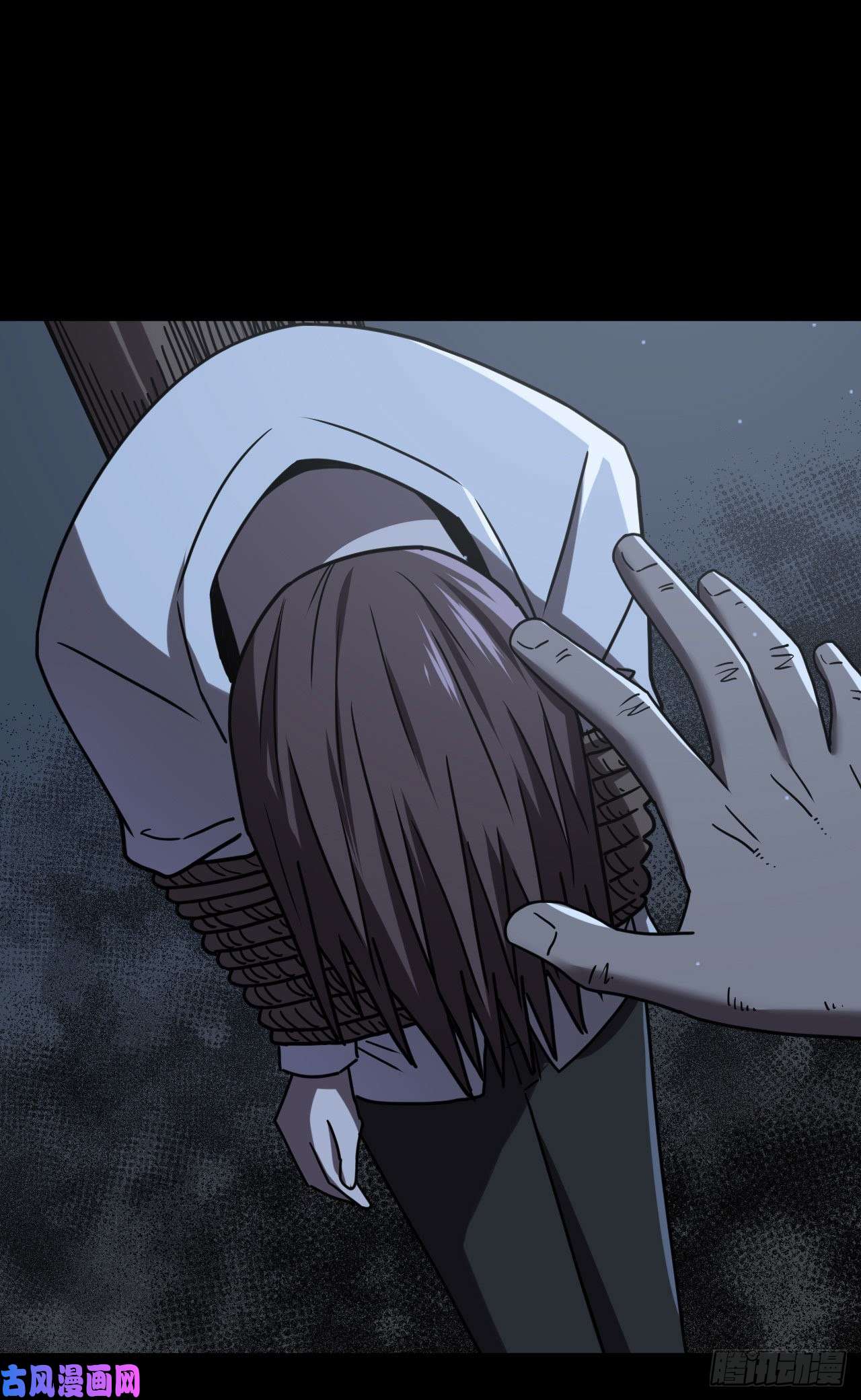 我当道士那些年050话 少时惊魂15