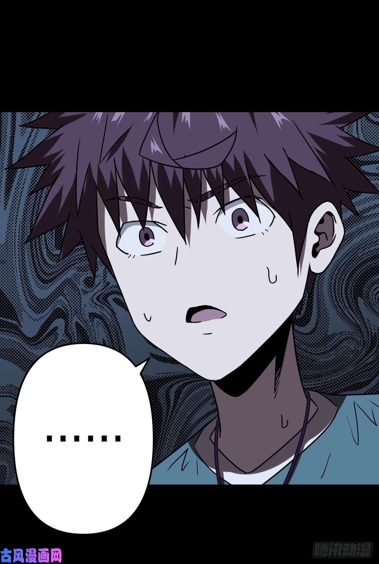 我当道士那些年050话 少时惊魂15