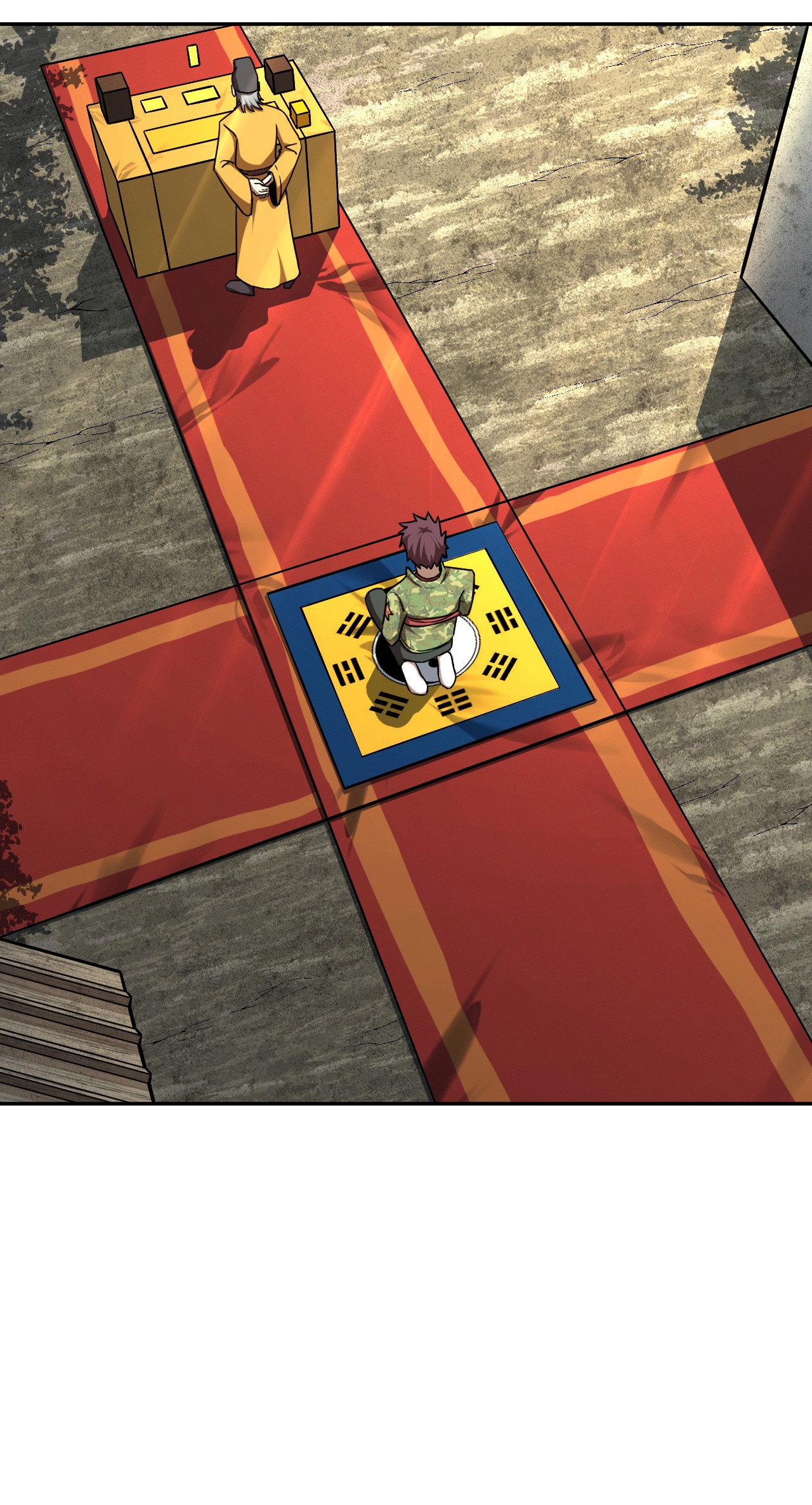 我当道士那些年116话 老村长50