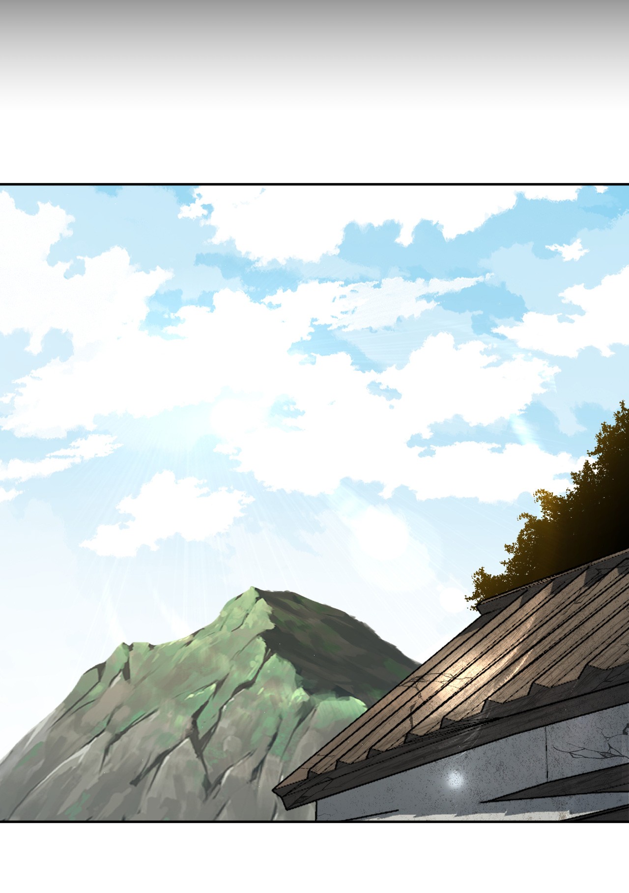 我当道士那些年116话 老村长50