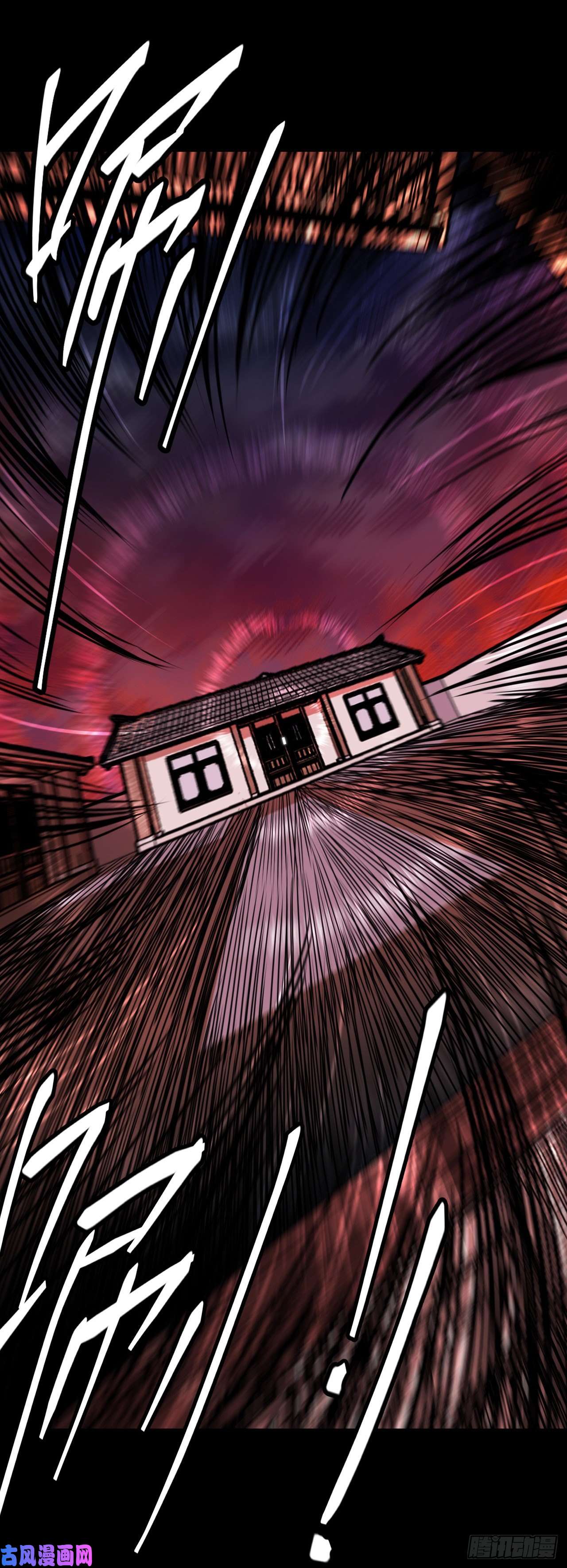 我当道士那些年051话 少时惊魂16