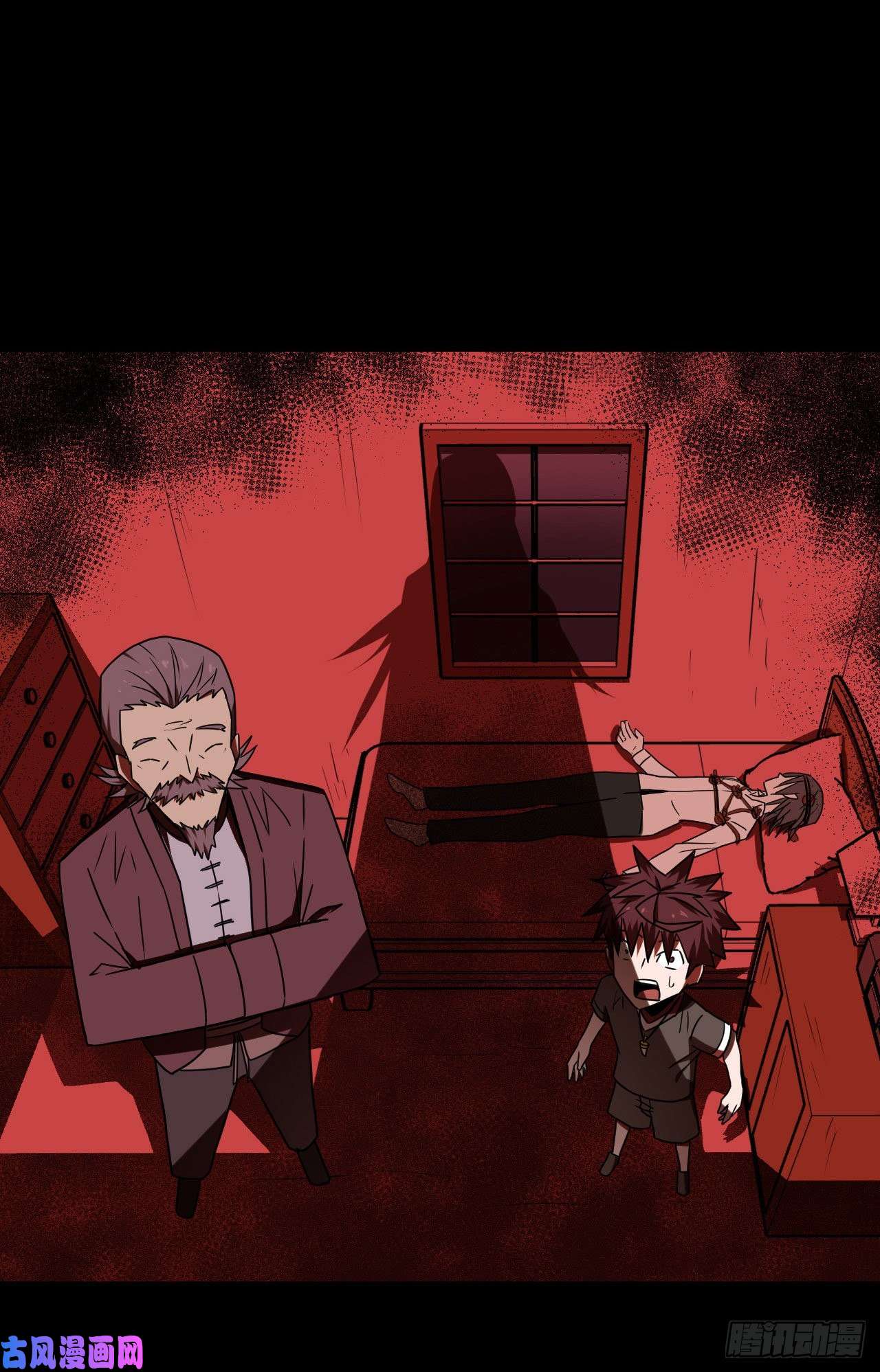 我当道士那些年051话 少时惊魂16