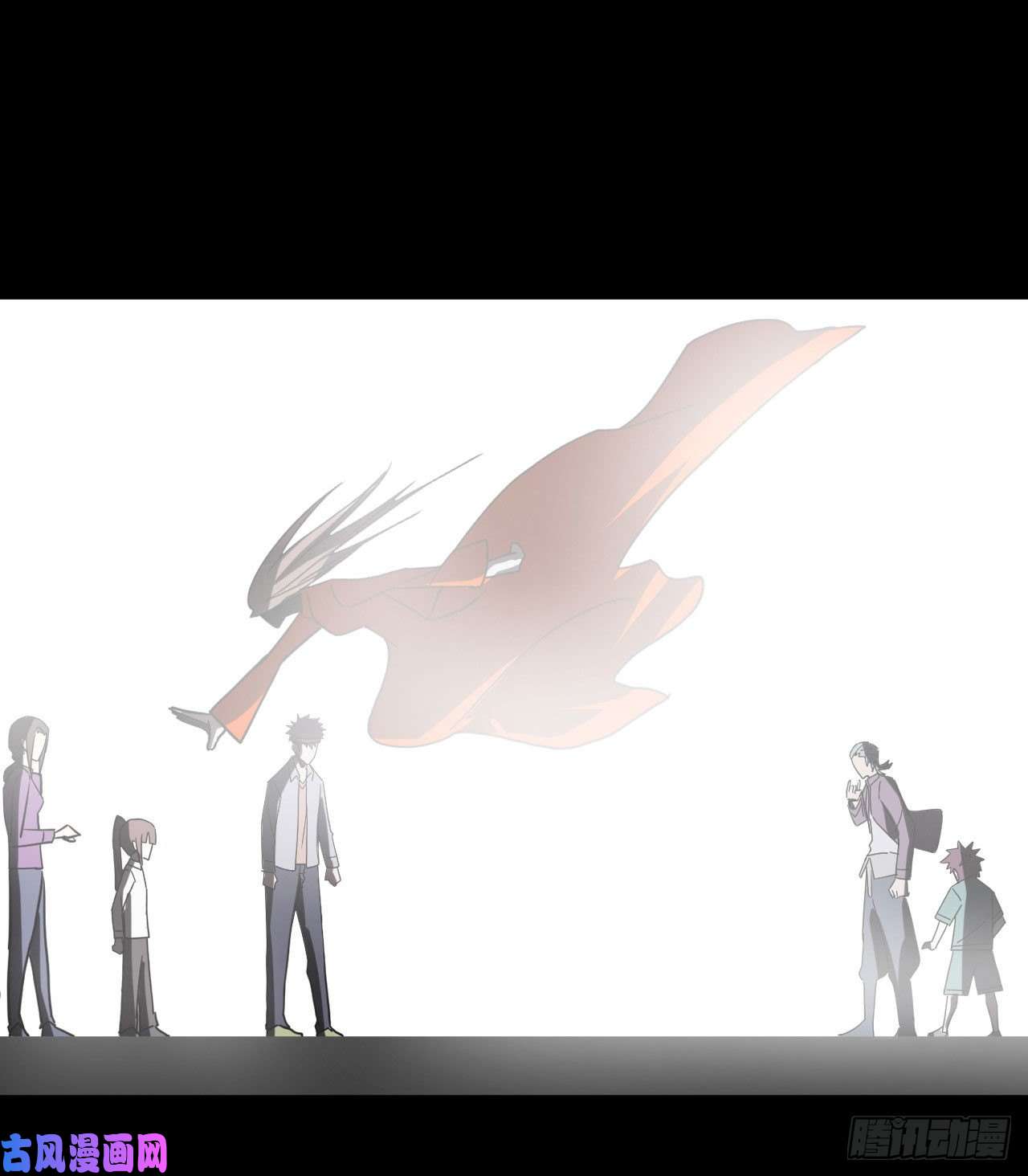 我当道士那些年051话 少时惊魂16