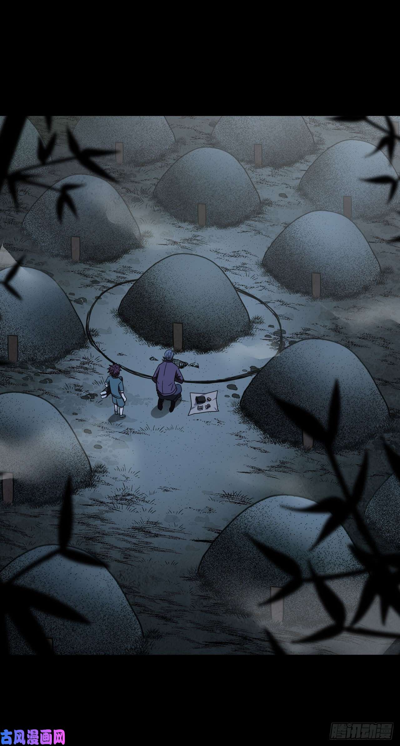 我当道士那些年057话 少时惊魂22