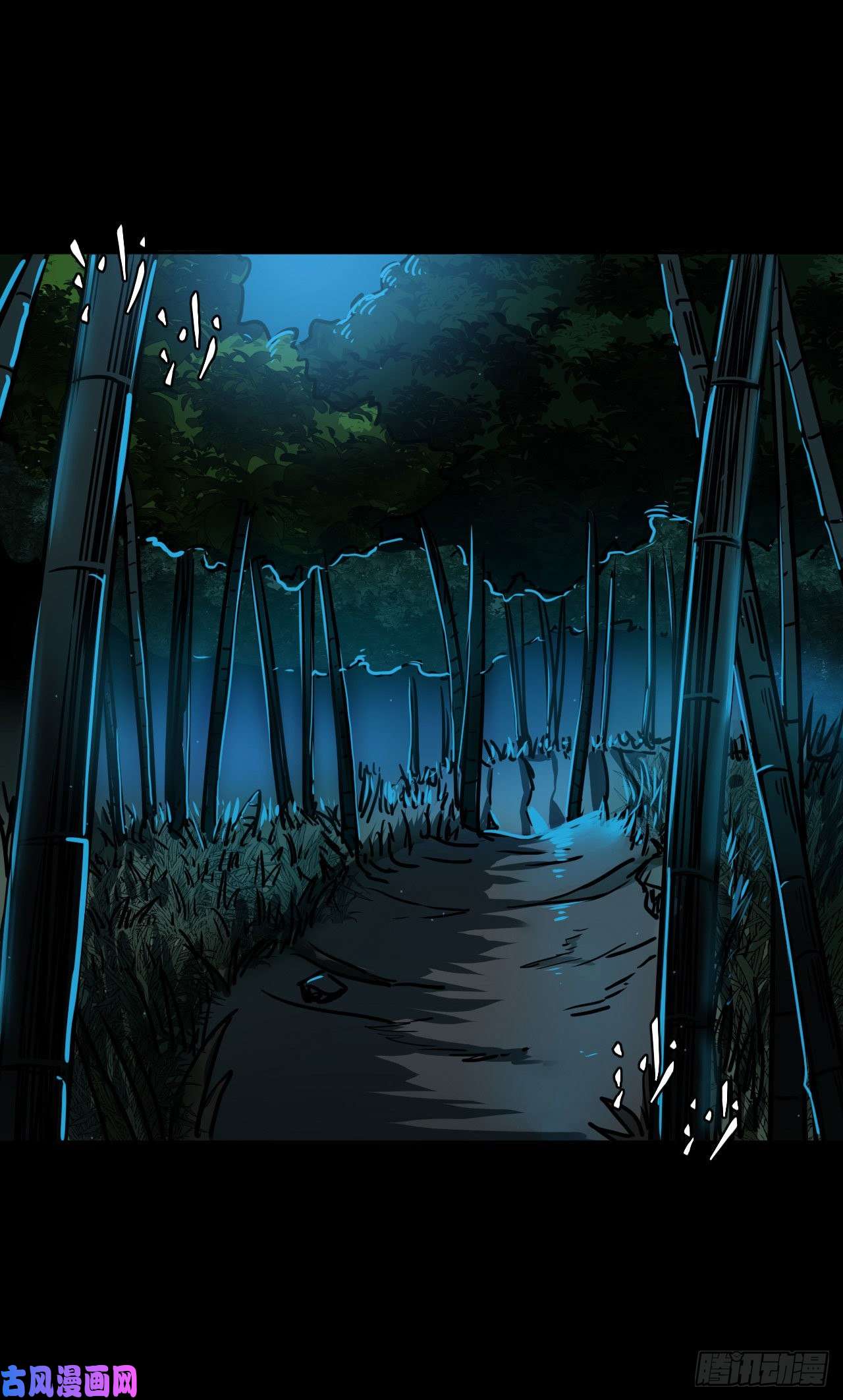 我当道士那些年057话 少时惊魂22