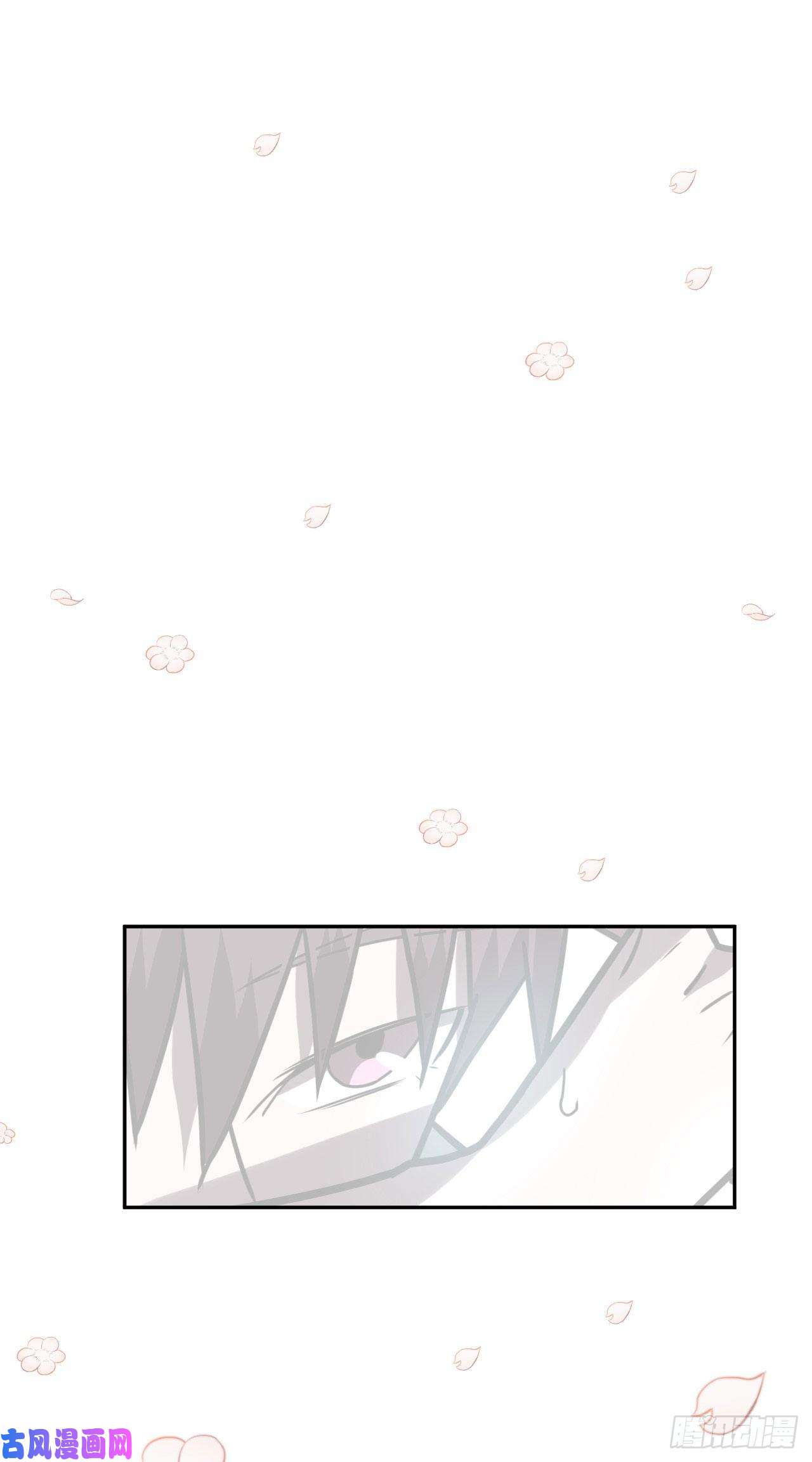 我当道士那些年057话 少时惊魂22