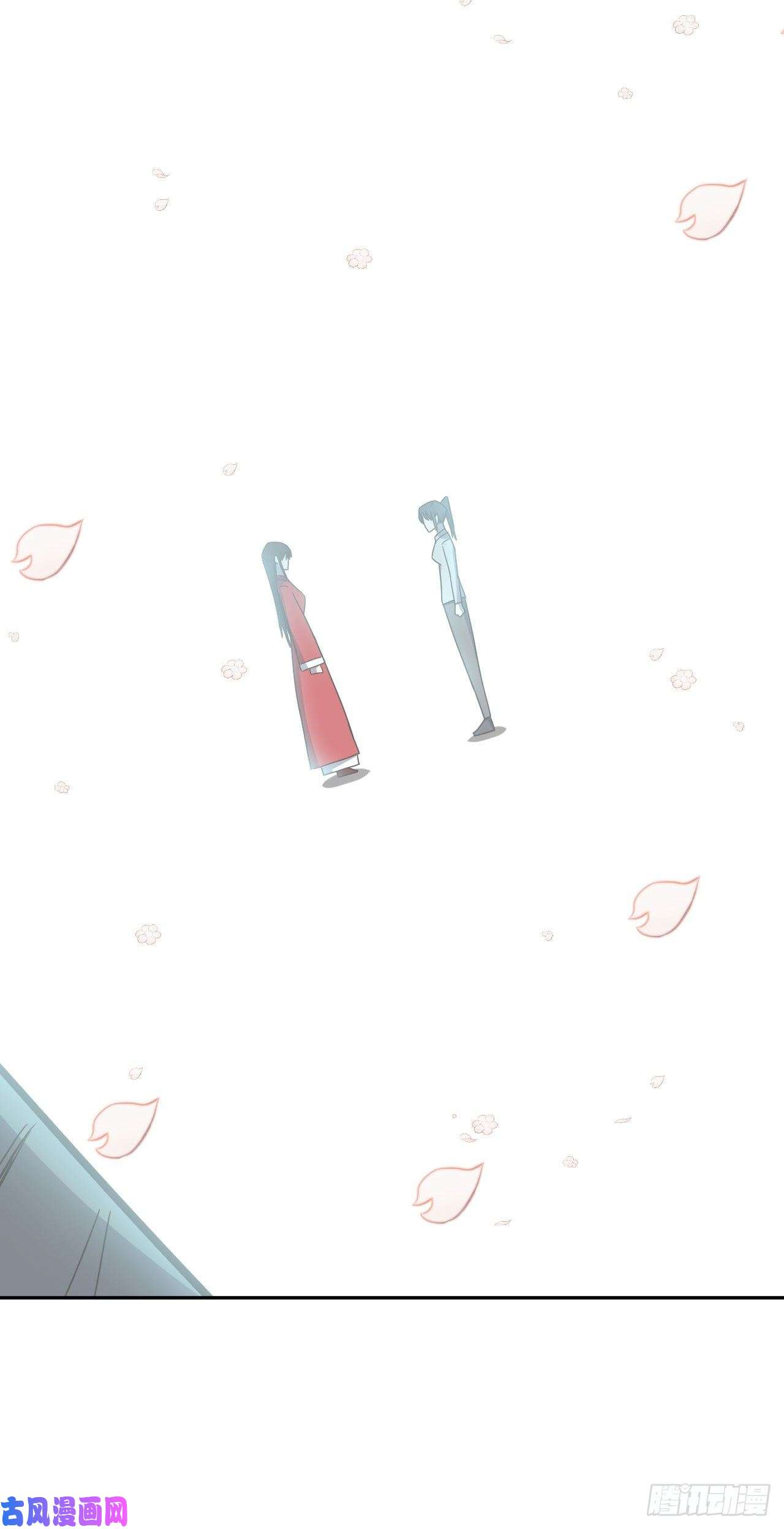 我当道士那些年057话 少时惊魂22