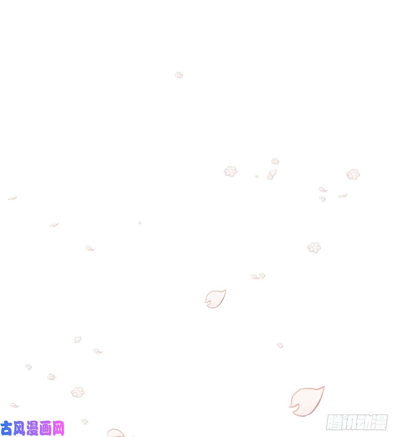 我当道士那些年058话 少时惊魂23