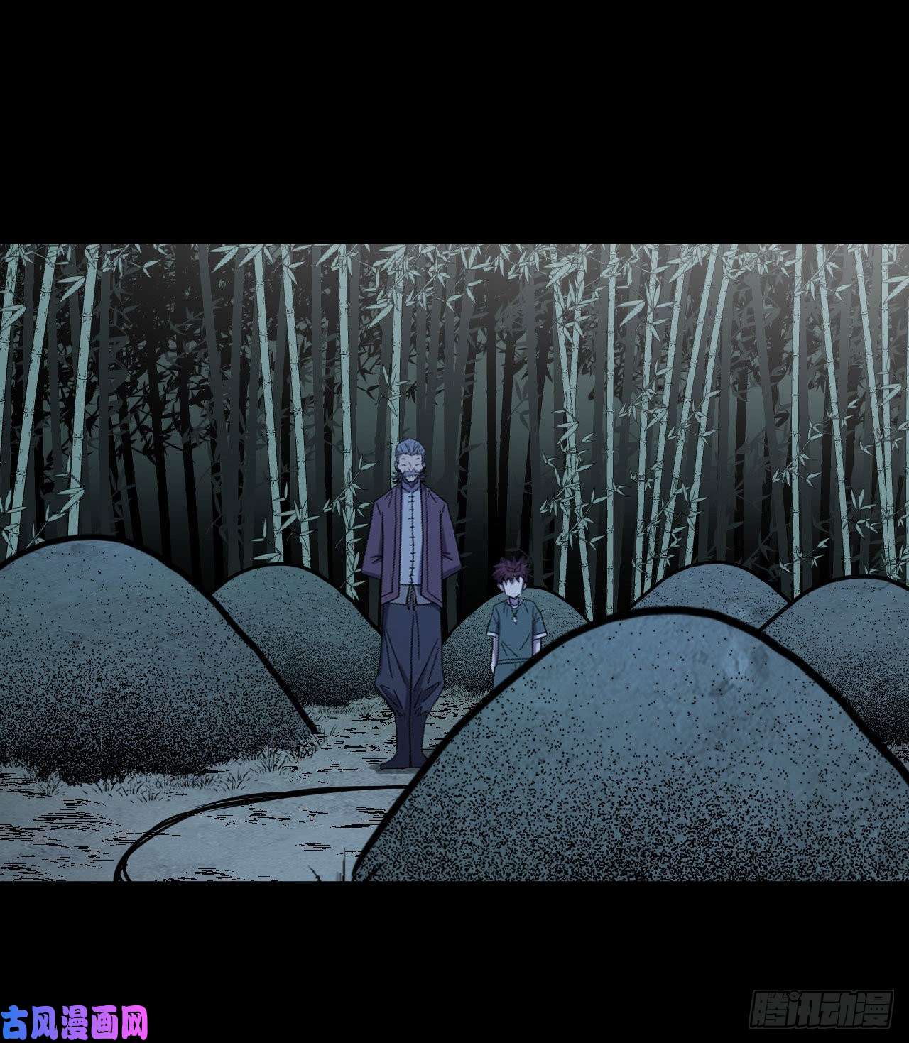 我当道士那些年058话 少时惊魂23