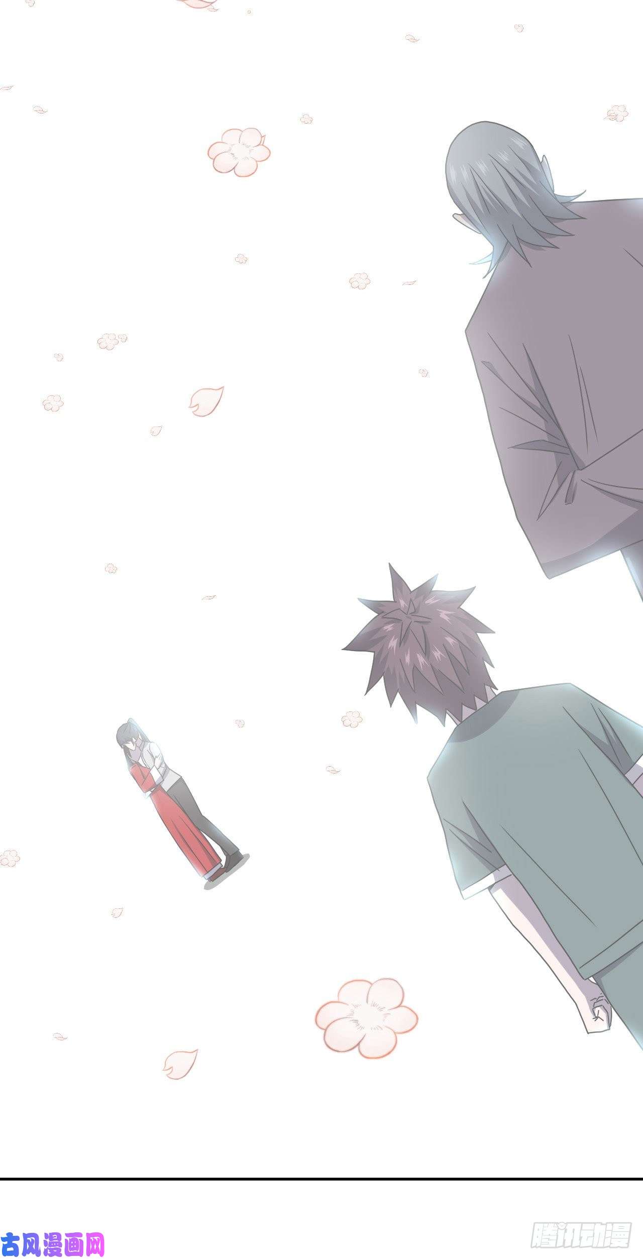 我当道士那些年058话 少时惊魂23