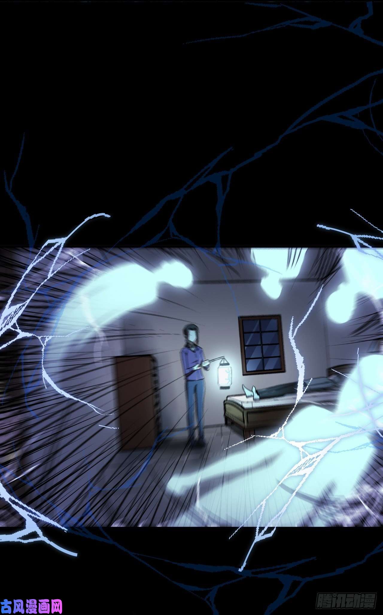 我当道士那些年061话 少时惊魂26