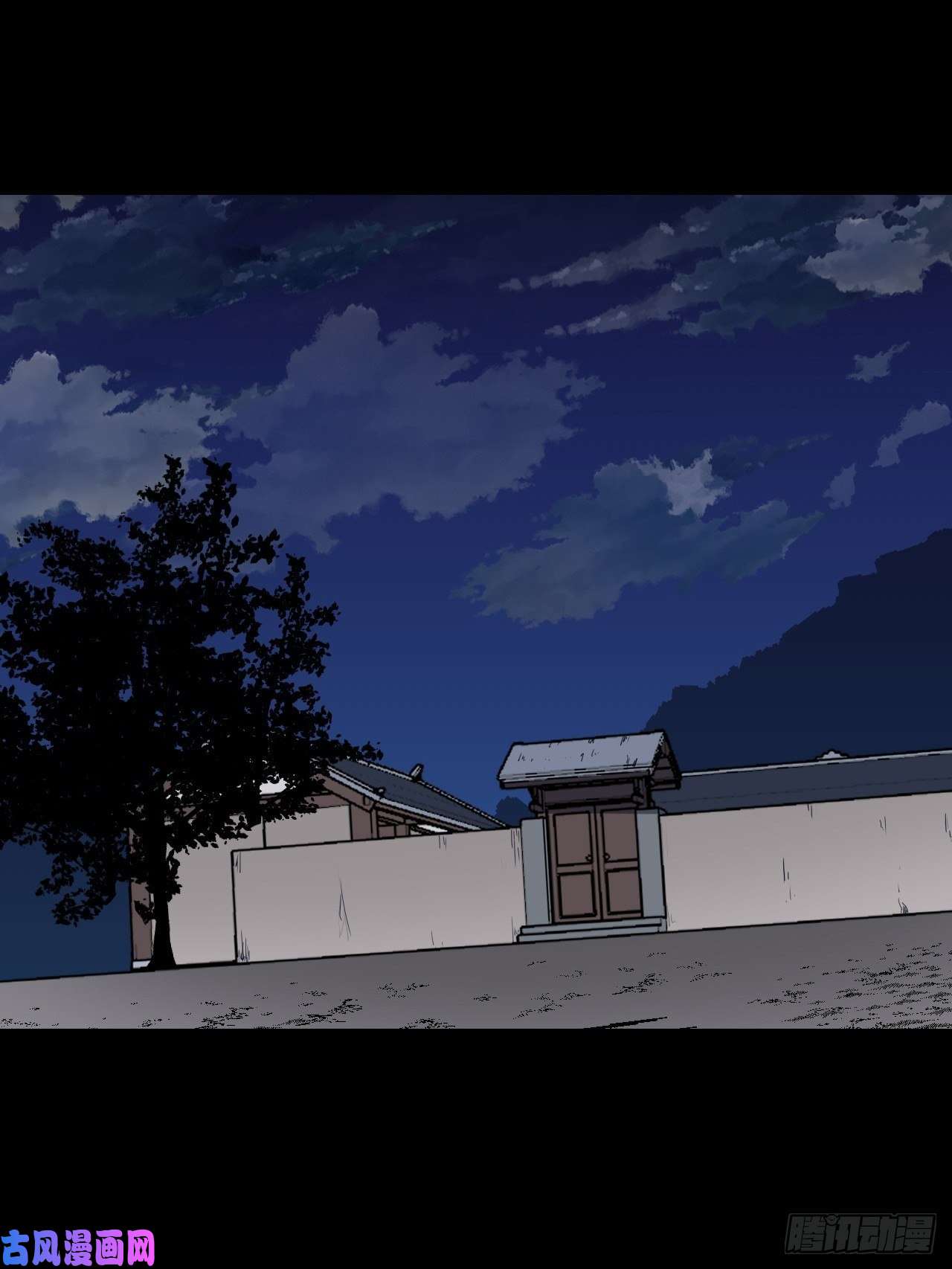 我当道士那些年061话 少时惊魂26