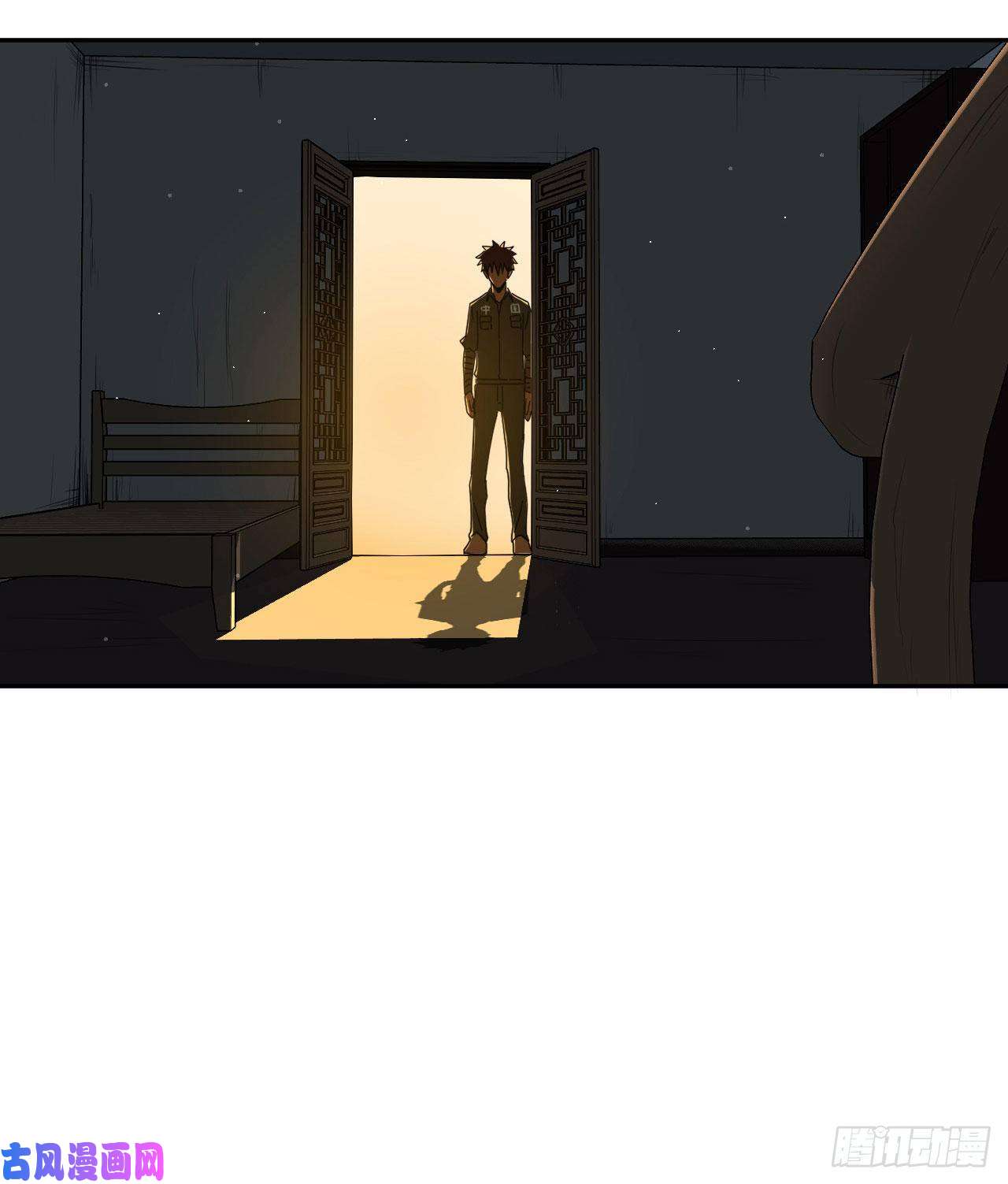 我当道士那些年062话 少时惊魂27