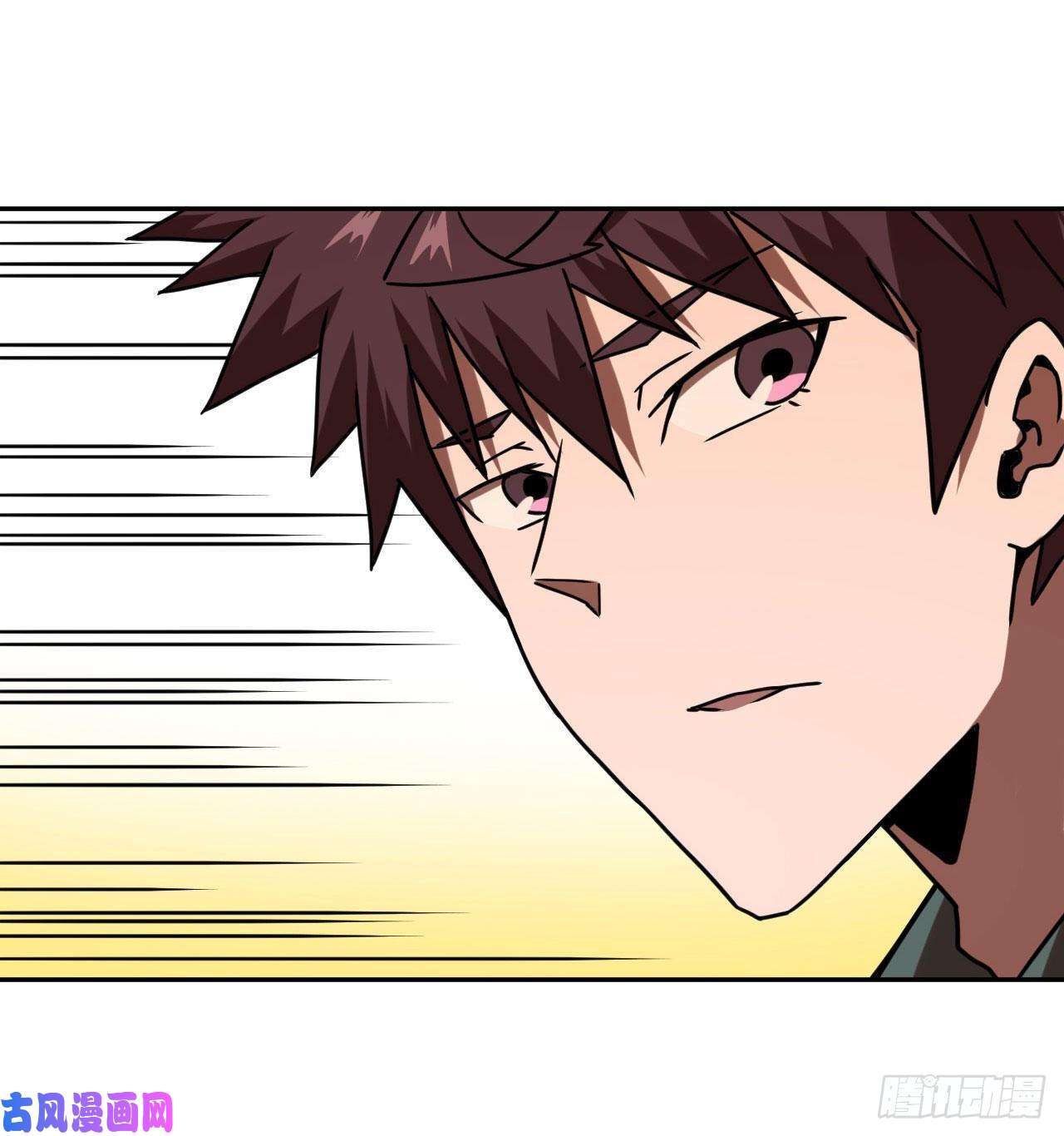 我当道士那些年062话 少时惊魂27