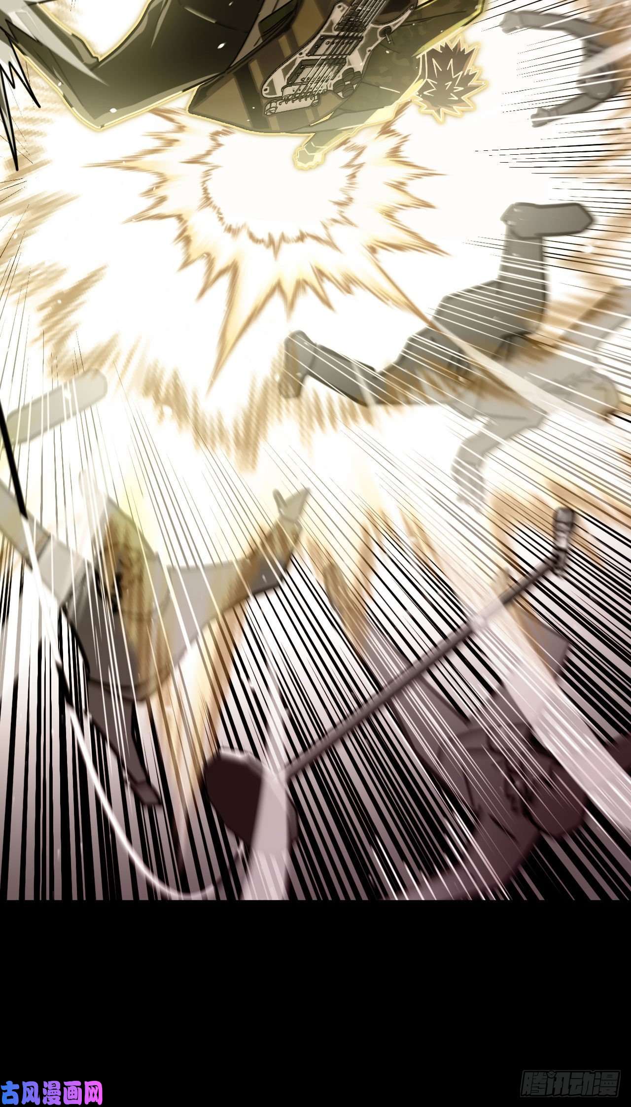 我当道士那些年063话 老村长篇01