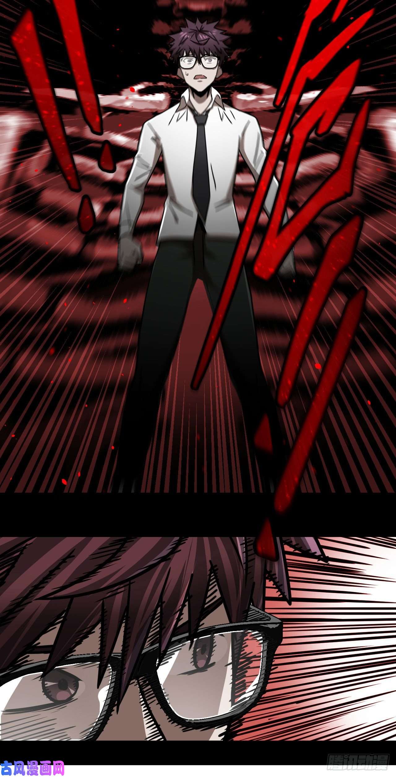 我当道士那些年065话 老村长篇03