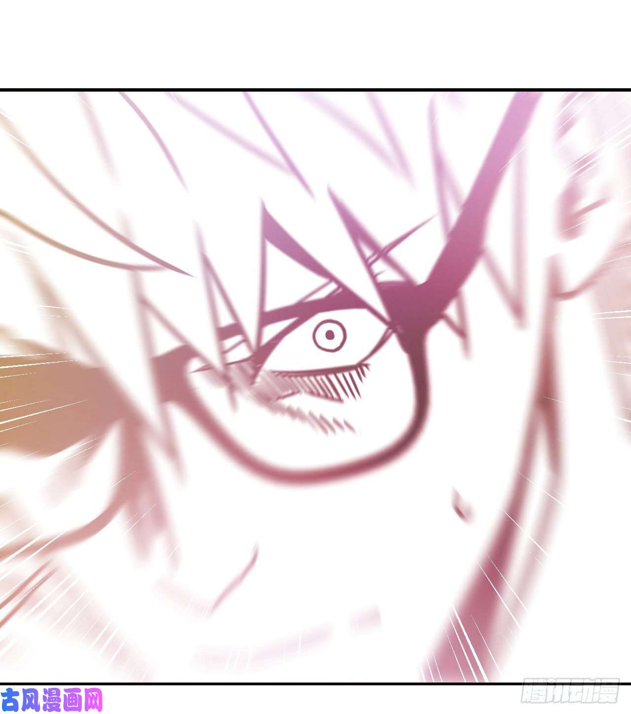 我当道士那些年065话 老村长篇03