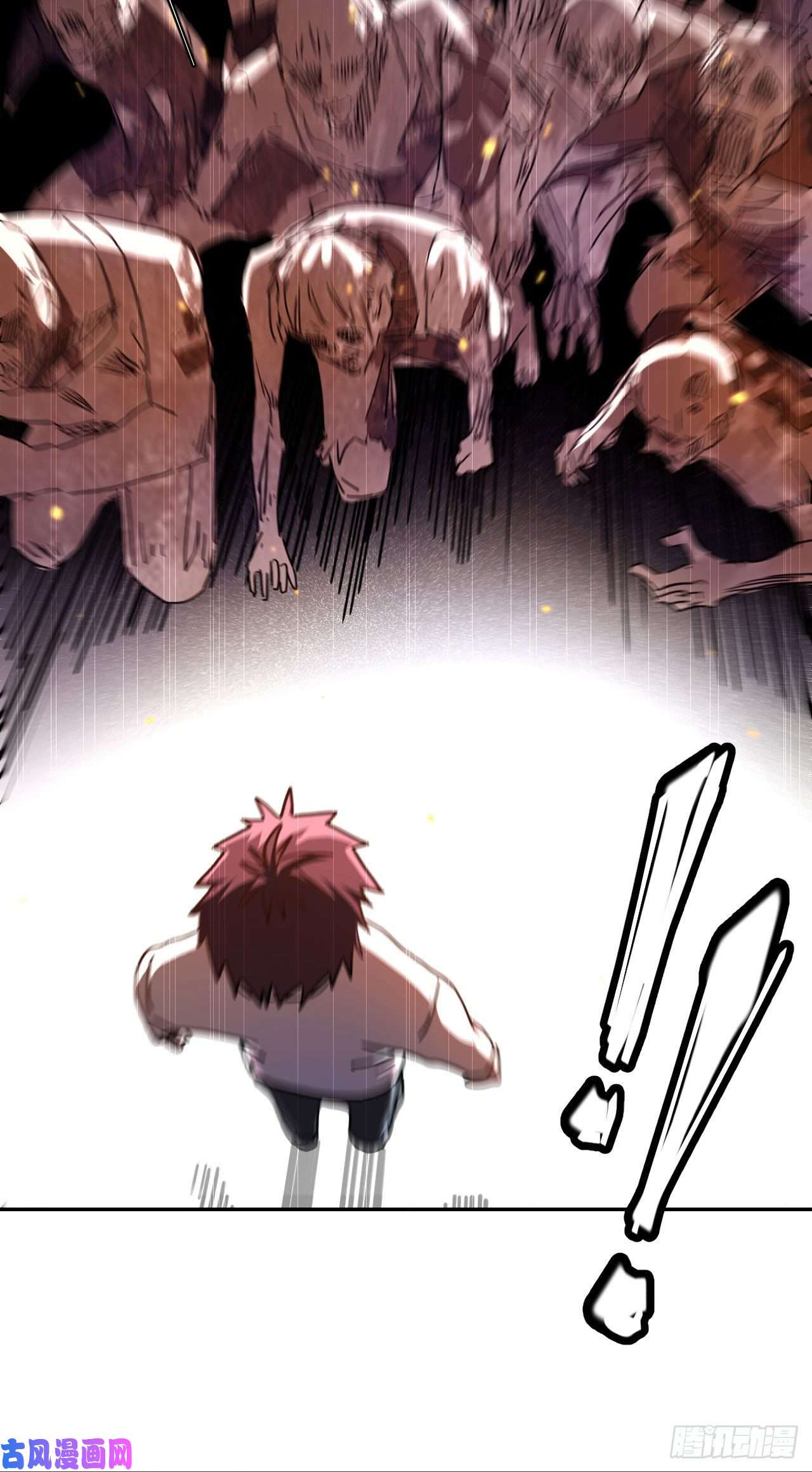 我当道士那些年066话 老村长篇04