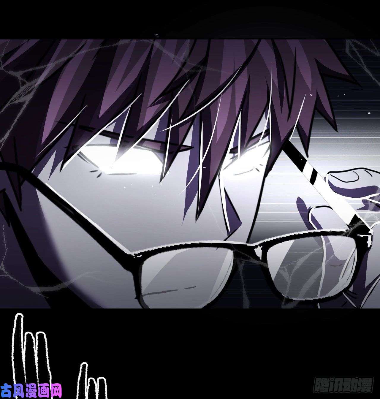 我当道士那些年067话 老村长篇05