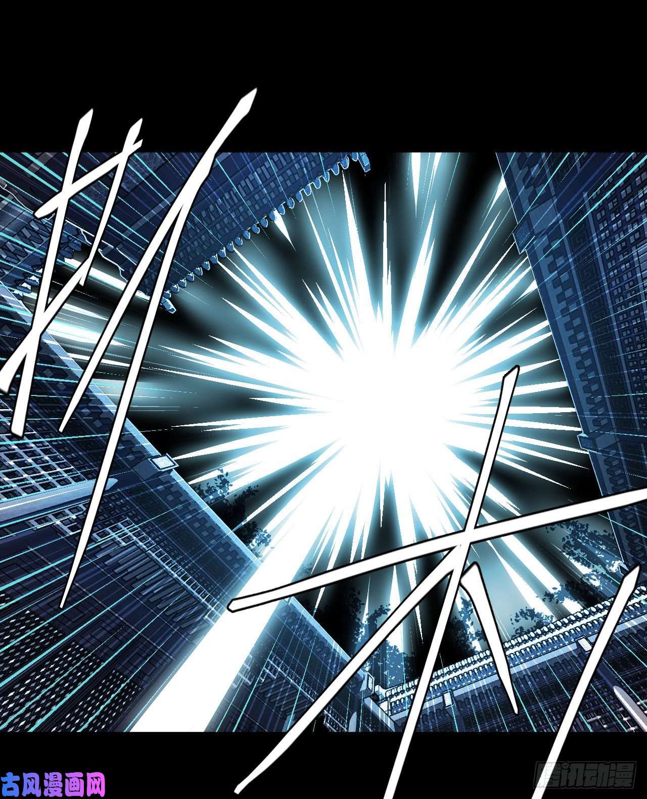 我当道士那些年068话 老村长篇06