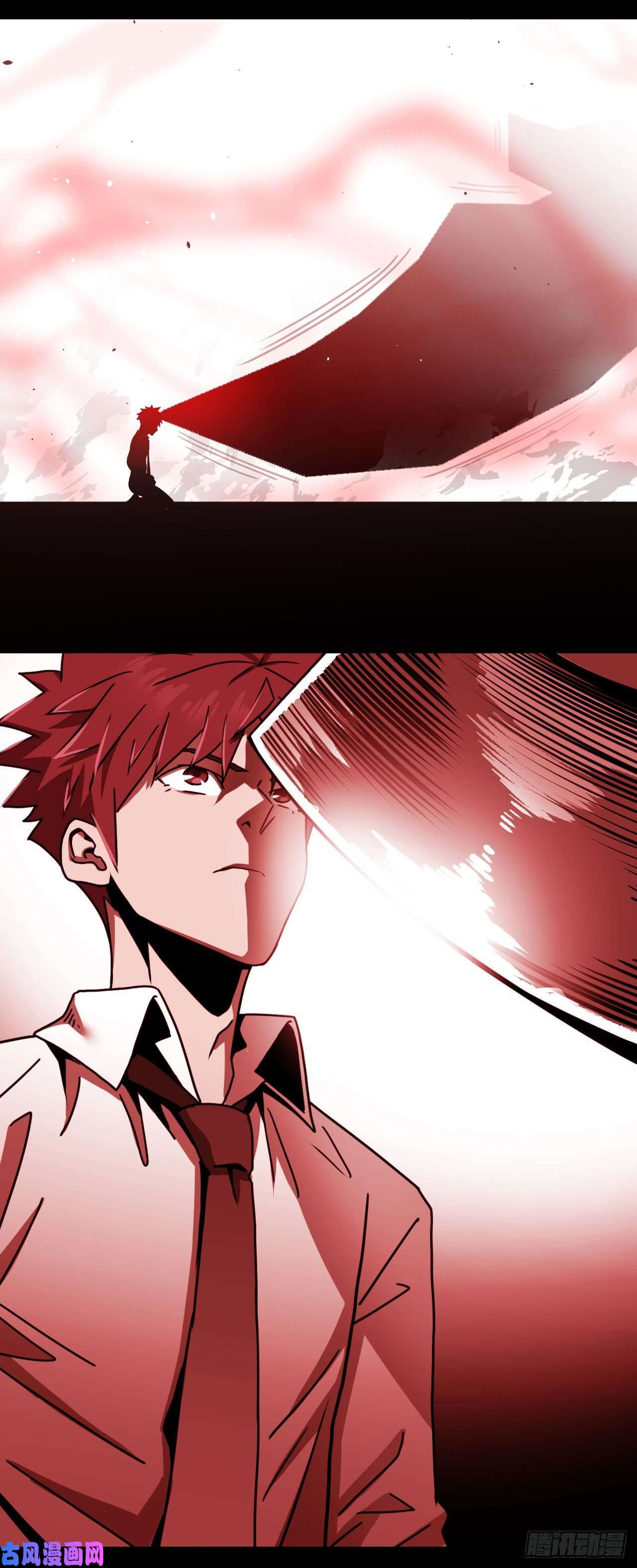 我当道士那些年069话 老村长篇07