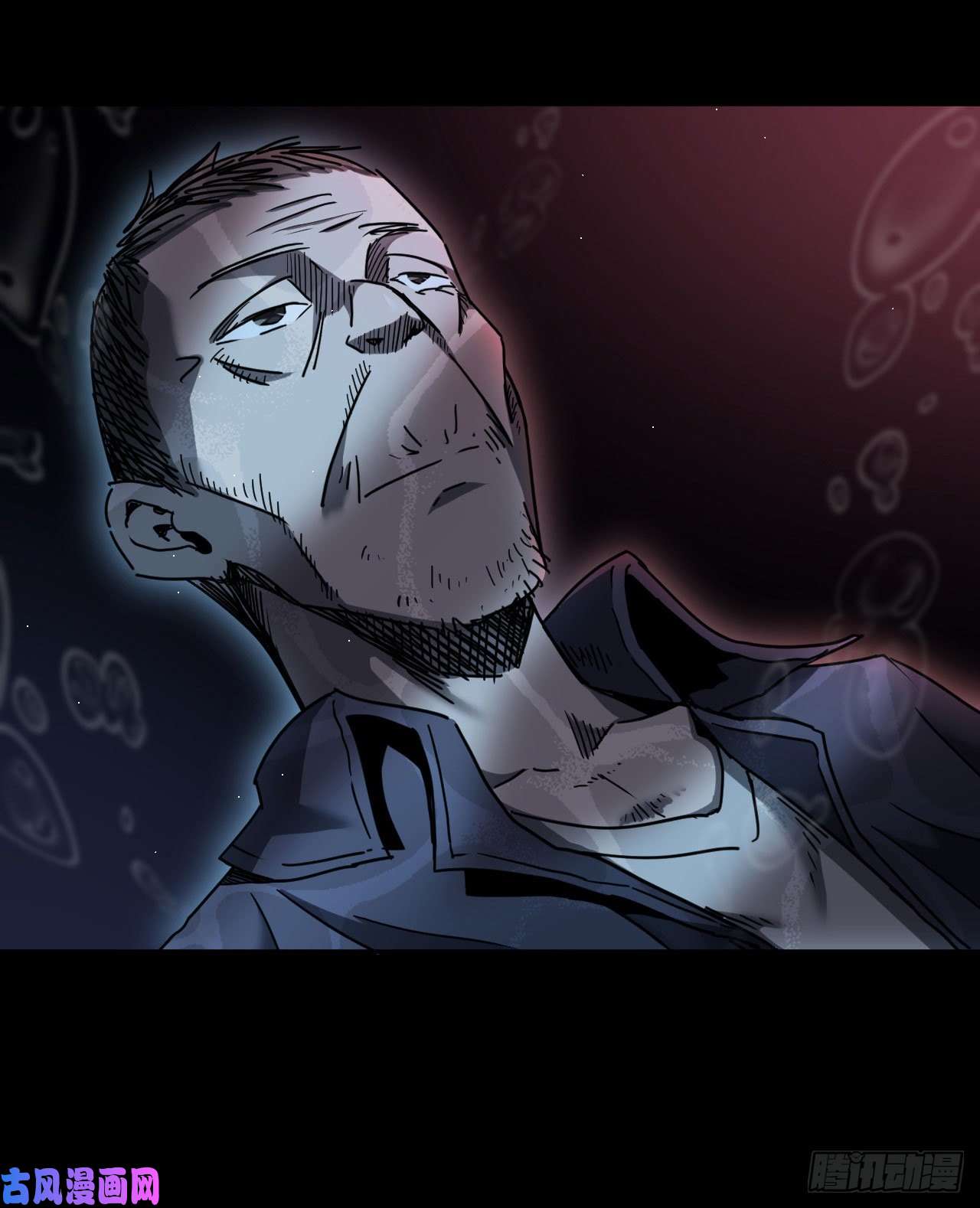 我当道士那些年073话 老村长篇11