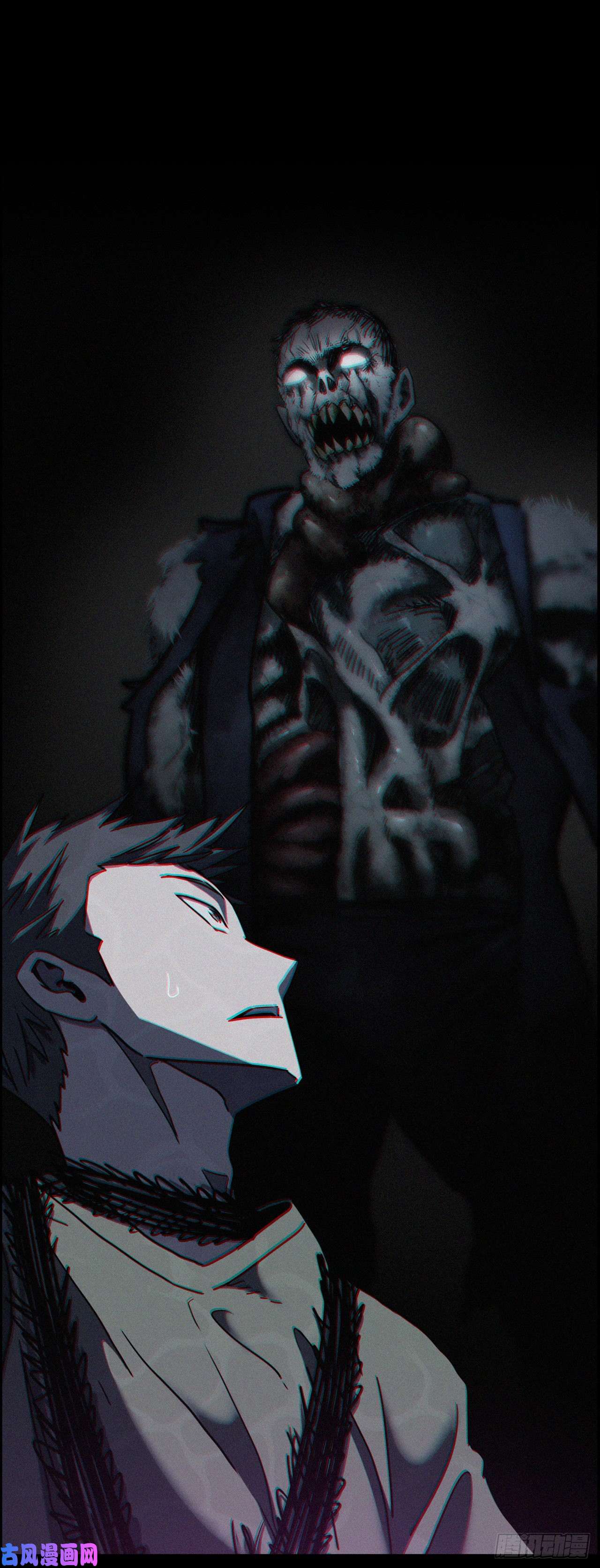 我当道士那些年074话 老村长篇12